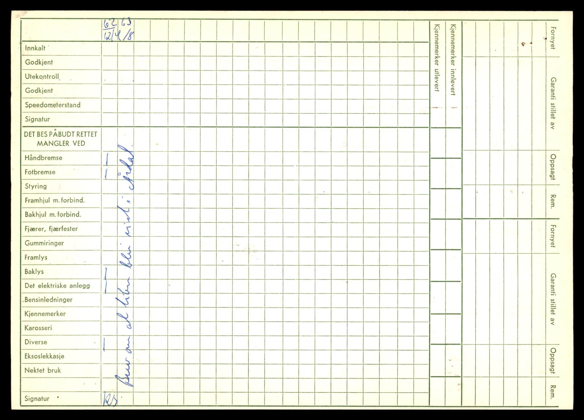 Møre og Romsdal vegkontor - Ålesund trafikkstasjon, AV/SAT-A-4099/F/Fe/L0045: Registreringskort for kjøretøy T 14320 - T 14444, 1927-1998, s. 684