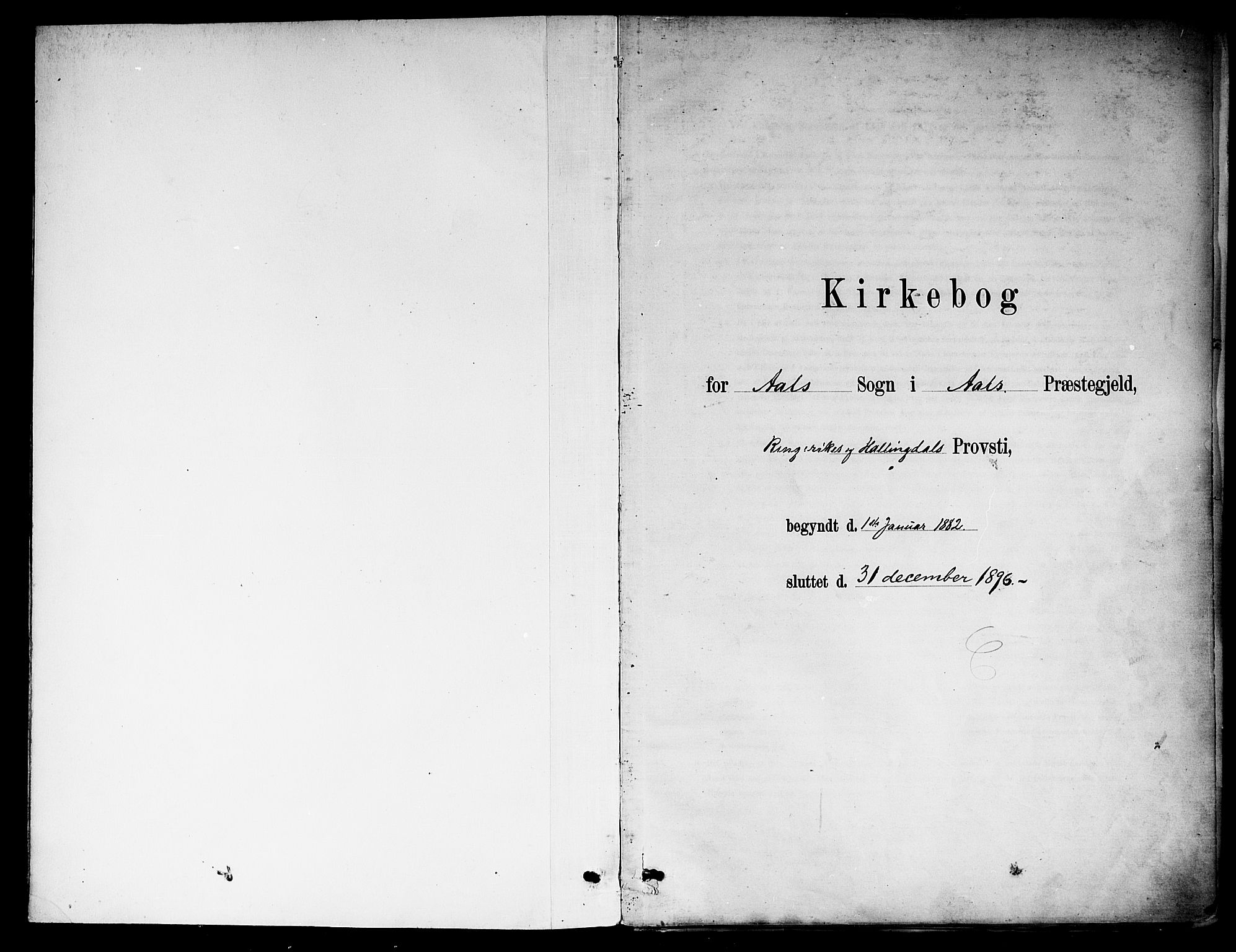 Ål kirkebøker, AV/SAKO-A-249/F/Fa/L0008: Ministerialbok nr. I 8, 1882-1896