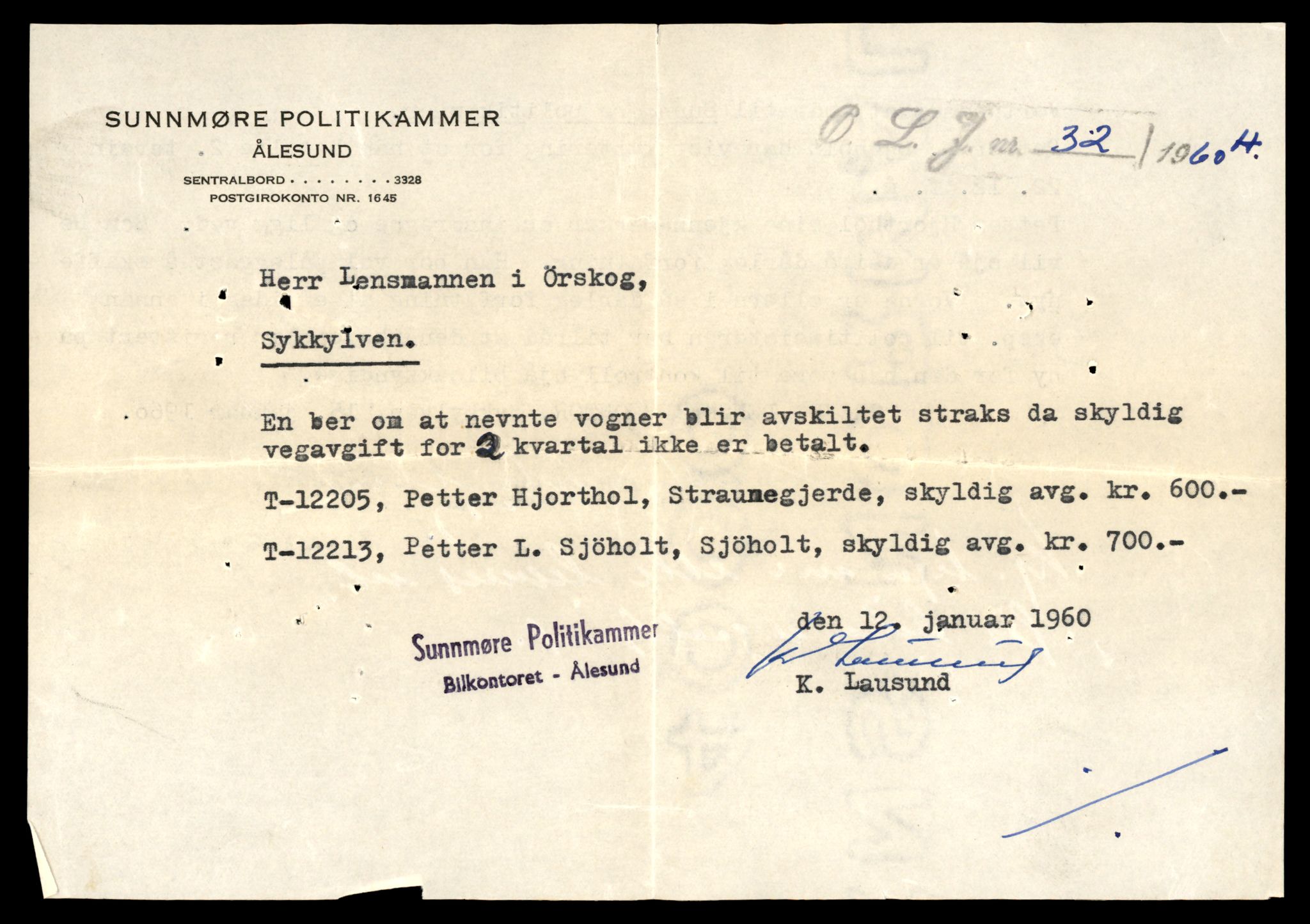 Møre og Romsdal vegkontor - Ålesund trafikkstasjon, AV/SAT-A-4099/F/Fe/L0033: Registreringskort for kjøretøy T 12151 - T 12474, 1927-1998, s. 1386