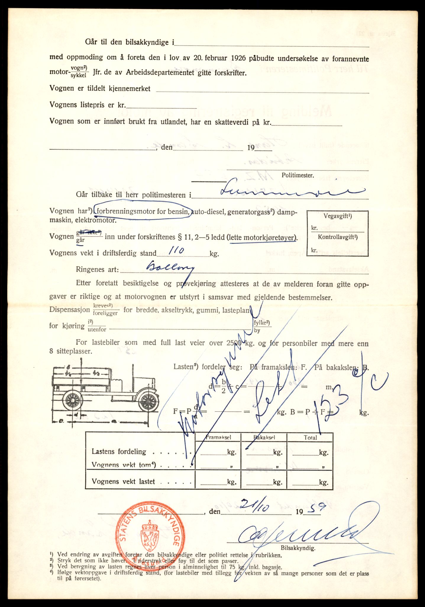 Møre og Romsdal vegkontor - Ålesund trafikkstasjon, AV/SAT-A-4099/F/Fe/L0041: Registreringskort for kjøretøy T 13710 - T 13905, 1927-1998, s. 2382