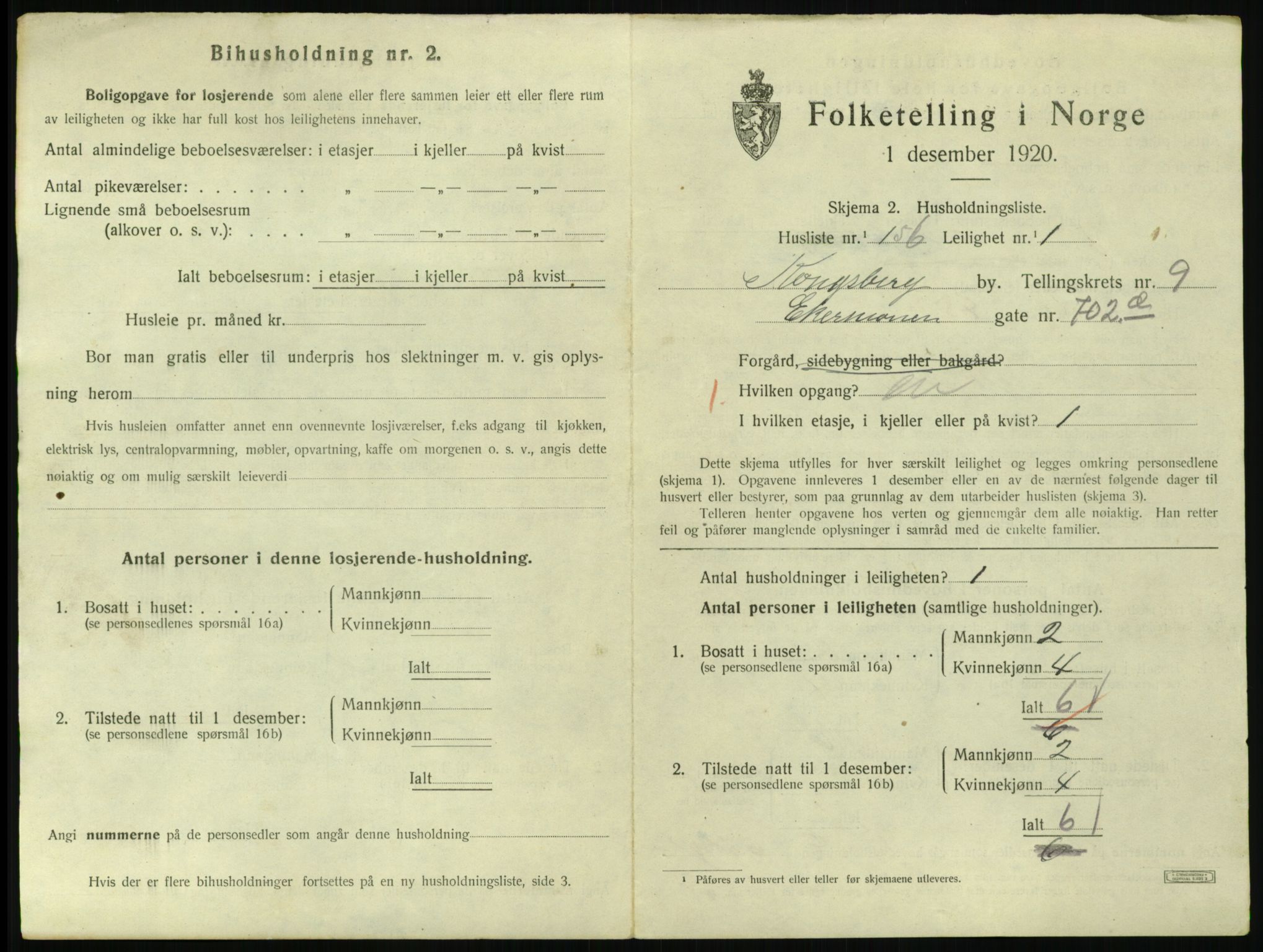 SAKO, Folketelling 1920 for 0604 Kongsberg kjøpstad, 1920, s. 5698