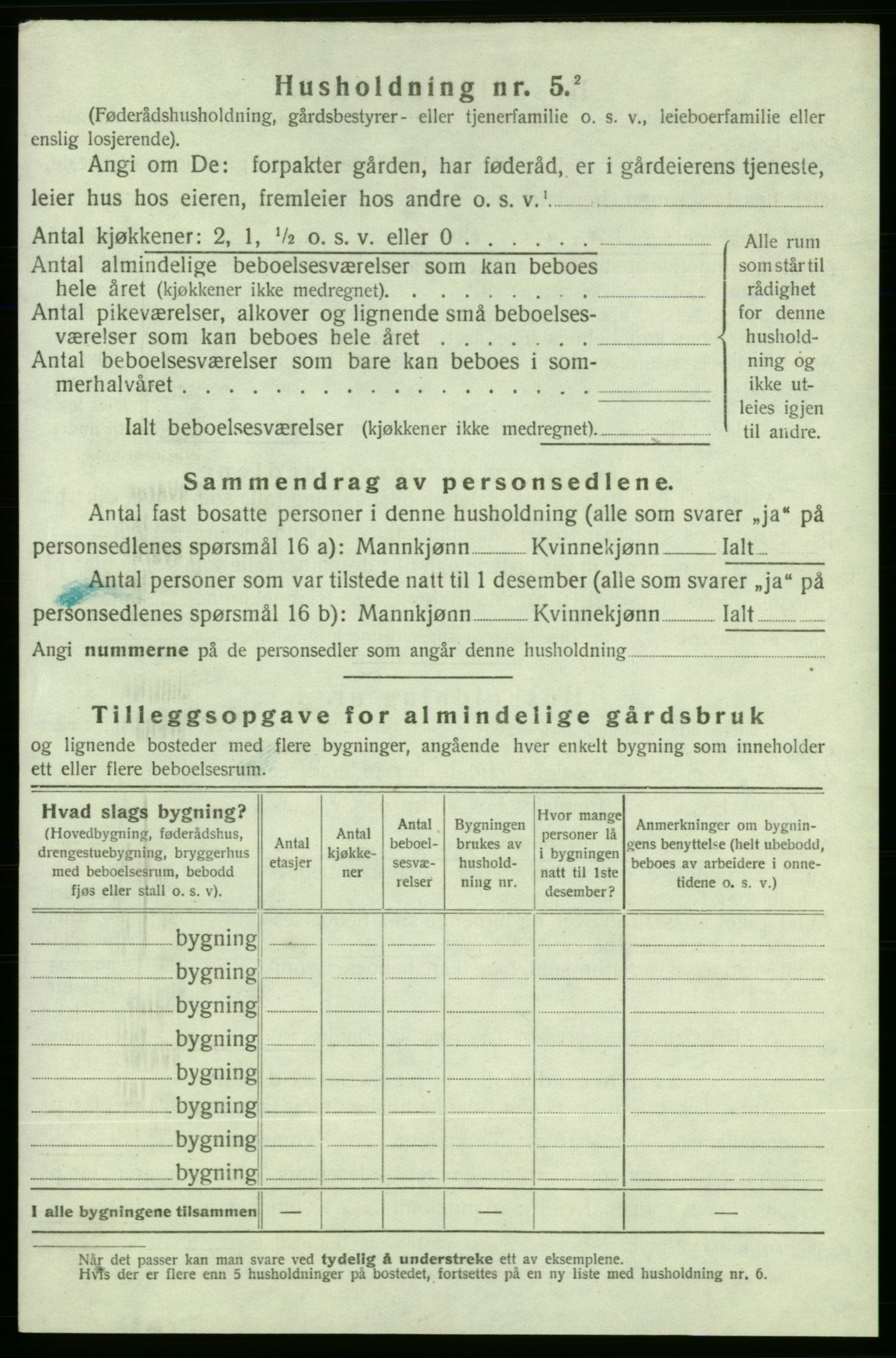 SAB, Folketelling 1920 for 1212 Skånevik herred, 1920, s. 881