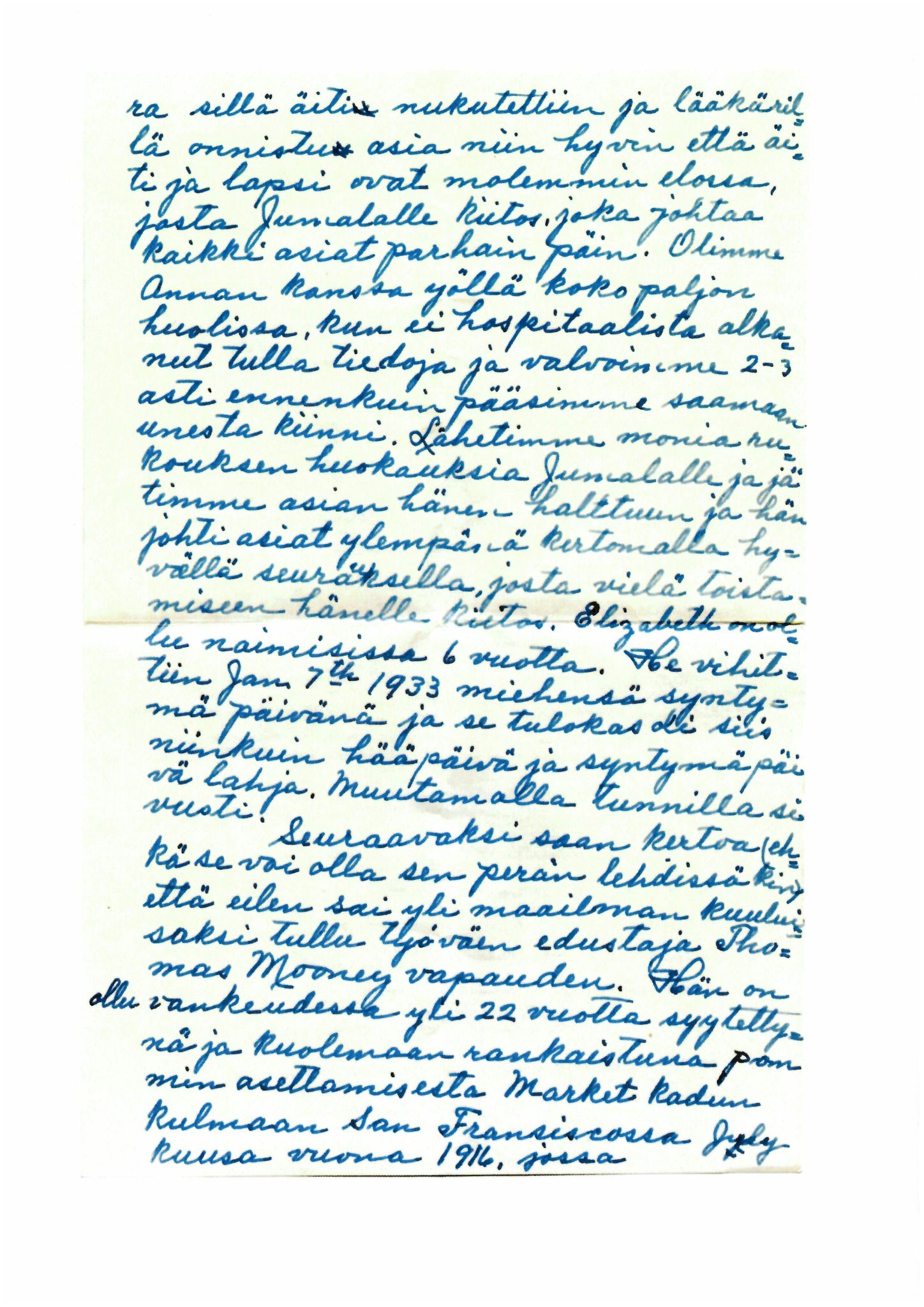Elise Balos brevsamling, FMFB/A-1082/F/Fb/L0005:  Brev fra Hans J. Lilleeng til Elise Balo, 1939