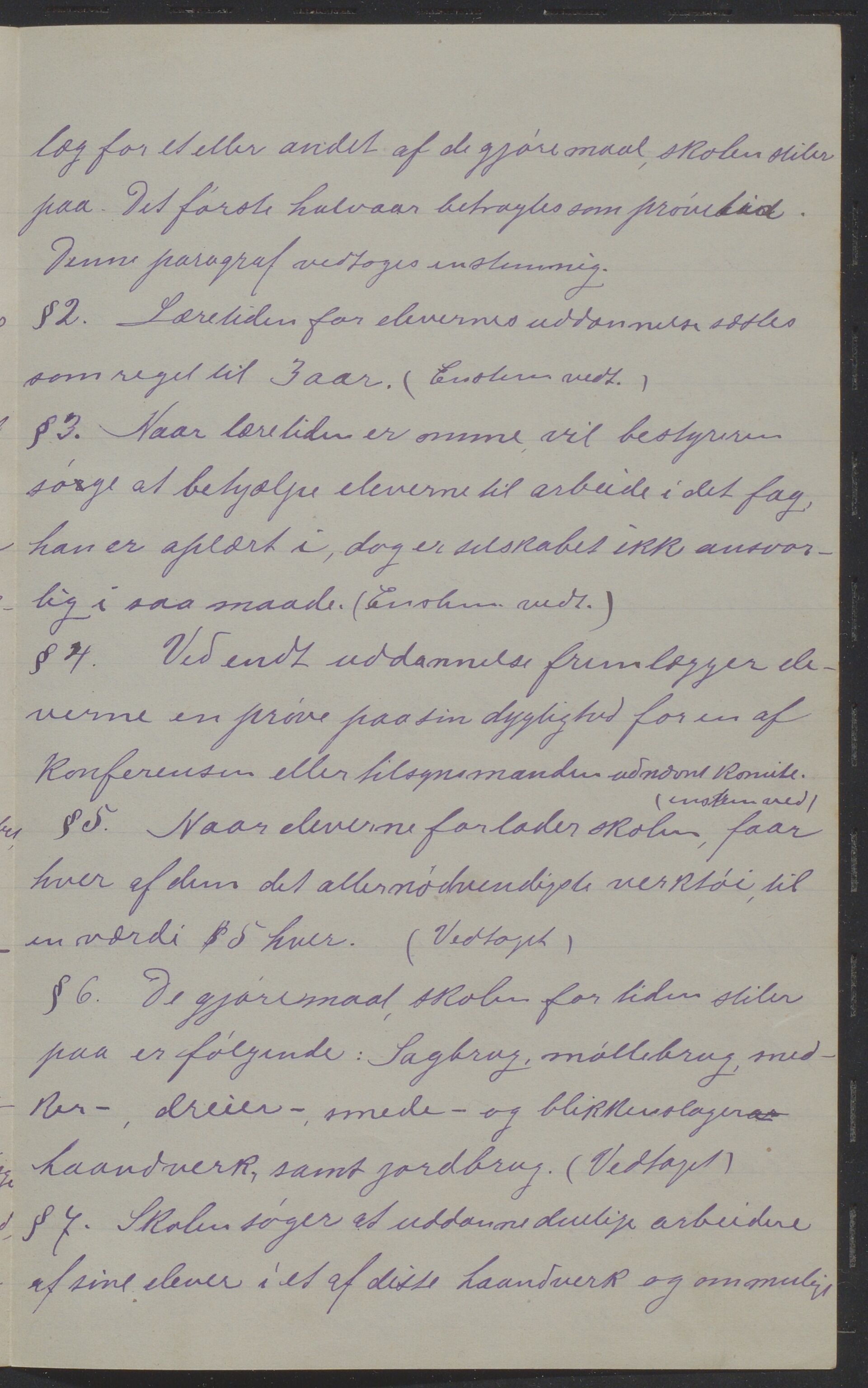 Det Norske Misjonsselskap - hovedadministrasjonen, VID/MA-A-1045/D/Da/Daa/L0039/0007: Konferansereferat og årsberetninger / Konferansereferat fra Madagaskar Innland., 1893