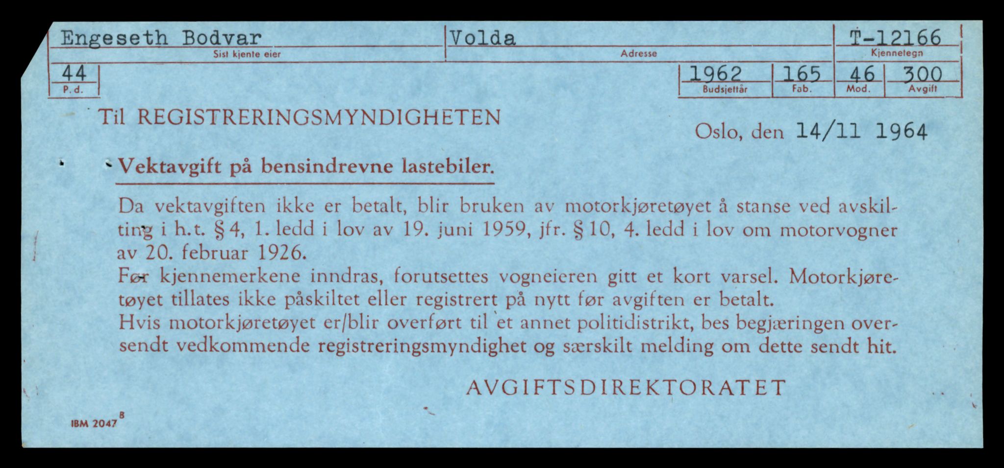 Møre og Romsdal vegkontor - Ålesund trafikkstasjon, AV/SAT-A-4099/F/Fe/L0033: Registreringskort for kjøretøy T 12151 - T 12474, 1927-1998, s. 303