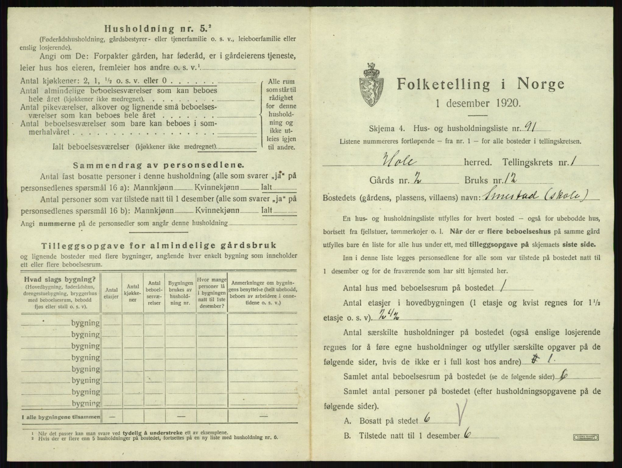 SAKO, Folketelling 1920 for 0612 Hole herred, 1920, s. 209