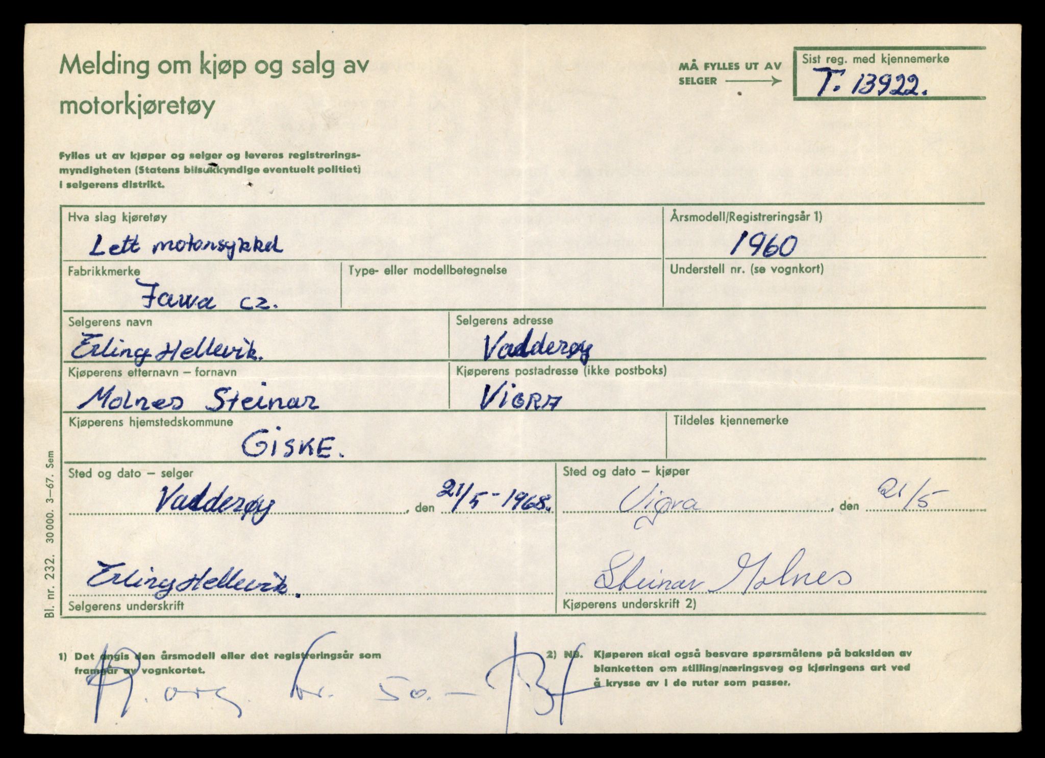 Møre og Romsdal vegkontor - Ålesund trafikkstasjon, AV/SAT-A-4099/F/Fe/L0042: Registreringskort for kjøretøy T 13906 - T 14079, 1927-1998, s. 246