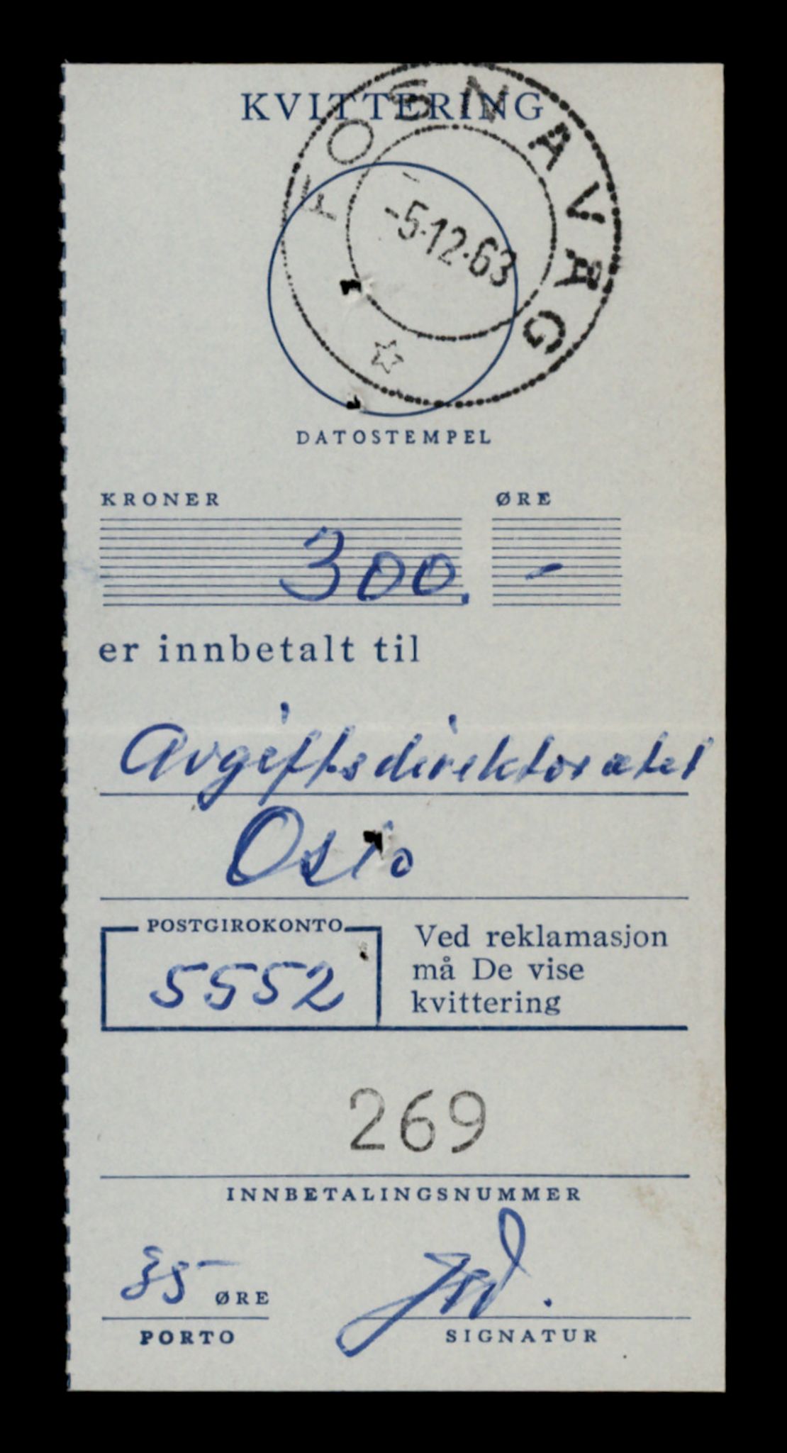 Møre og Romsdal vegkontor - Ålesund trafikkstasjon, AV/SAT-A-4099/F/Fe/L0048: Registreringskort for kjøretøy T 14721 - T 14863, 1927-1998, s. 495