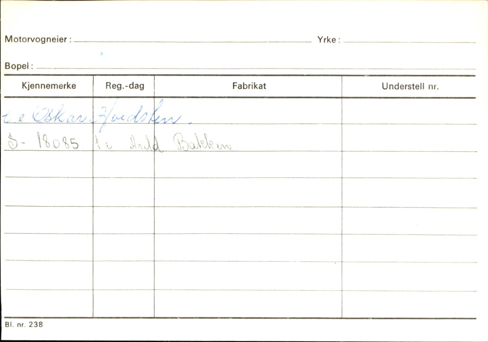 Statens vegvesen, Sogn og Fjordane vegkontor, AV/SAB-A-5301/4/F/L0130: Eigarregister Eid T-Å. Høyanger A-O, 1945-1975, s. 986