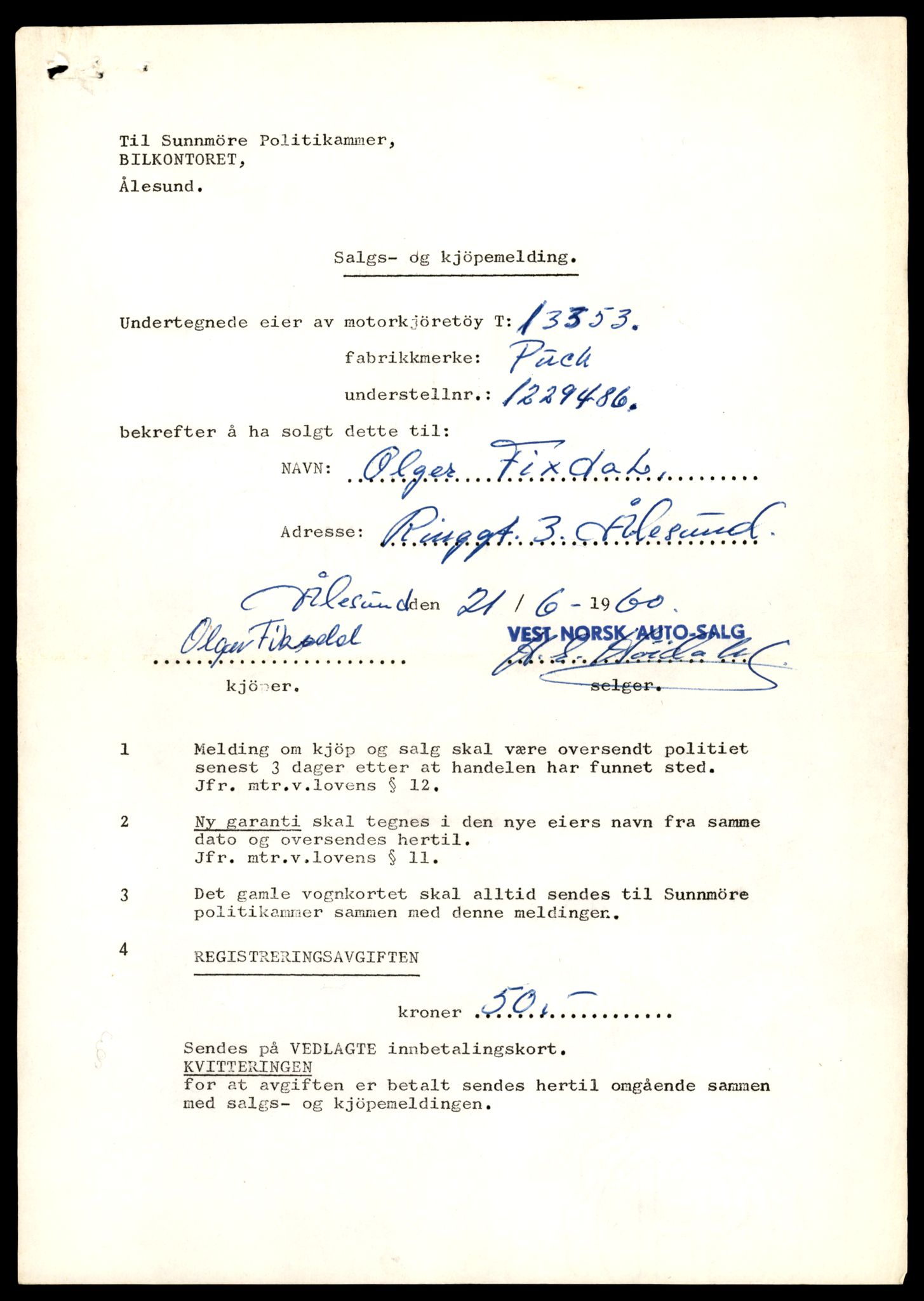 Møre og Romsdal vegkontor - Ålesund trafikkstasjon, AV/SAT-A-4099/F/Fe/L0038: Registreringskort for kjøretøy T 13180 - T 13360, 1927-1998, s. 2853