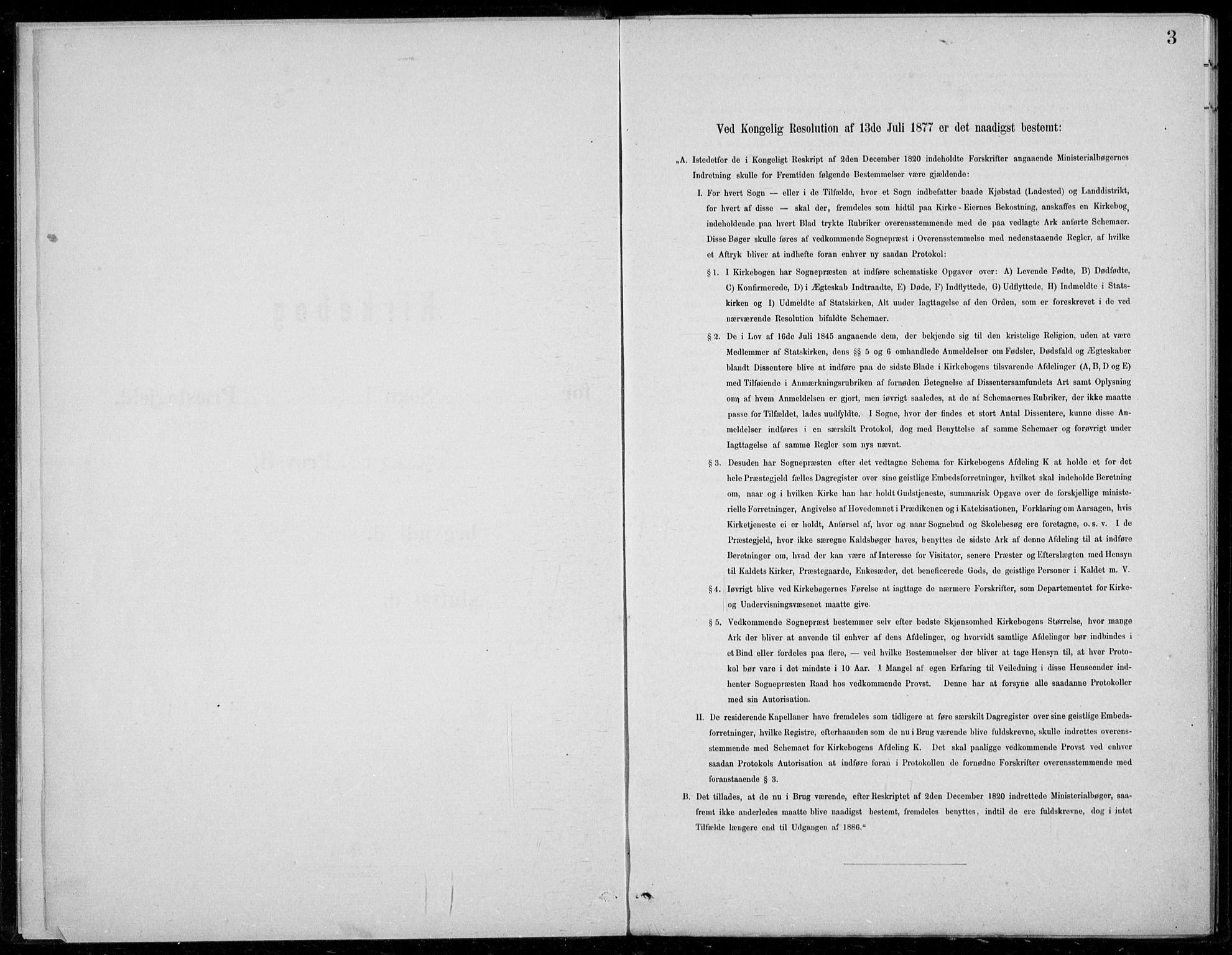 Ullensvang sokneprestembete, SAB/A-78701/H/Haa: Ministerialbok nr. B  2, 1880-1910, s. 3