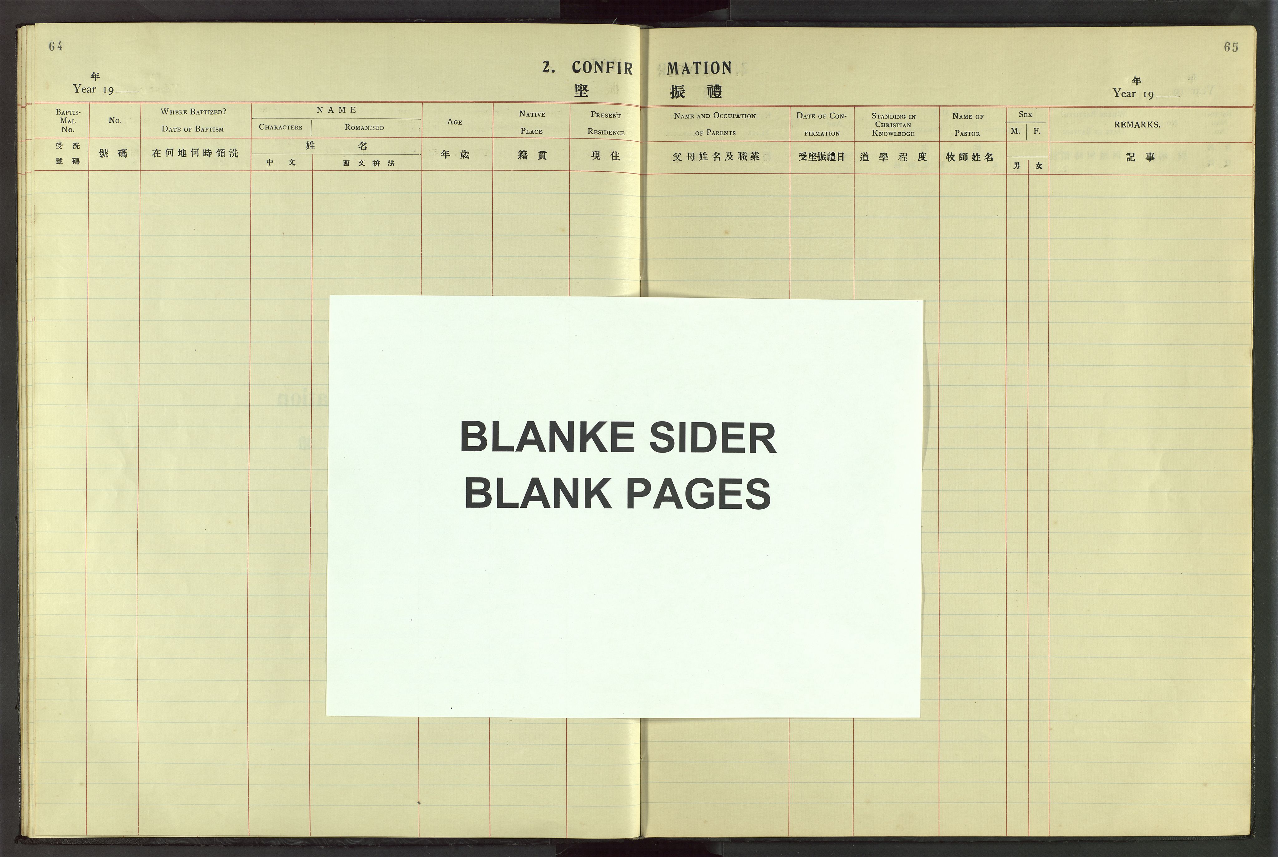 Det Norske Misjonsselskap - utland - Kina (Hunan), VID/MA-A-1065/Dm/L0059: Ministerialbok nr. 97, 1935-1946, s. 64-65