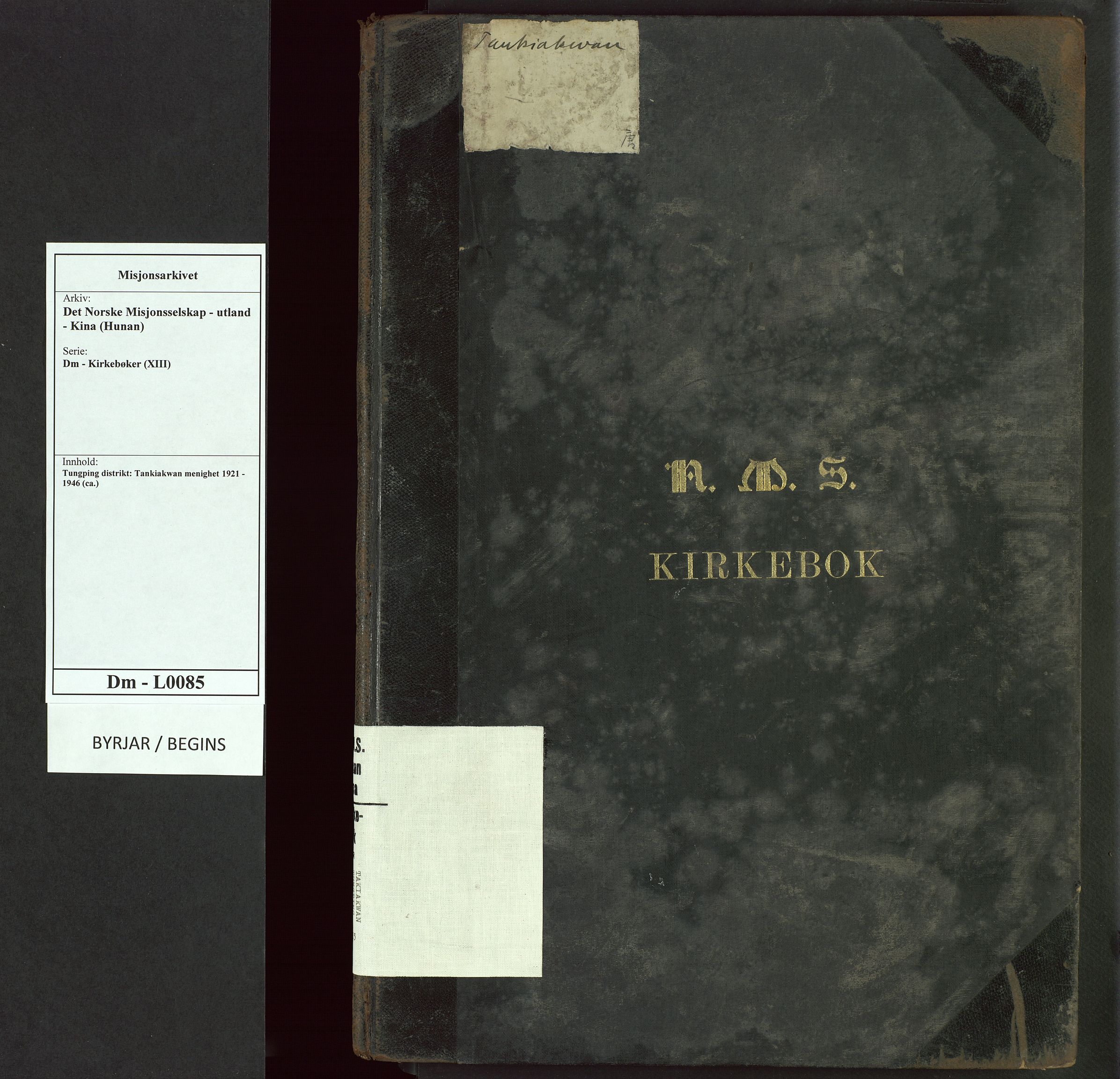Det Norske Misjonsselskap - utland - Kina (Hunan), VID/MA-A-1065/Dm/L0085: Ministerialbok nr. 123, 1921-1946
