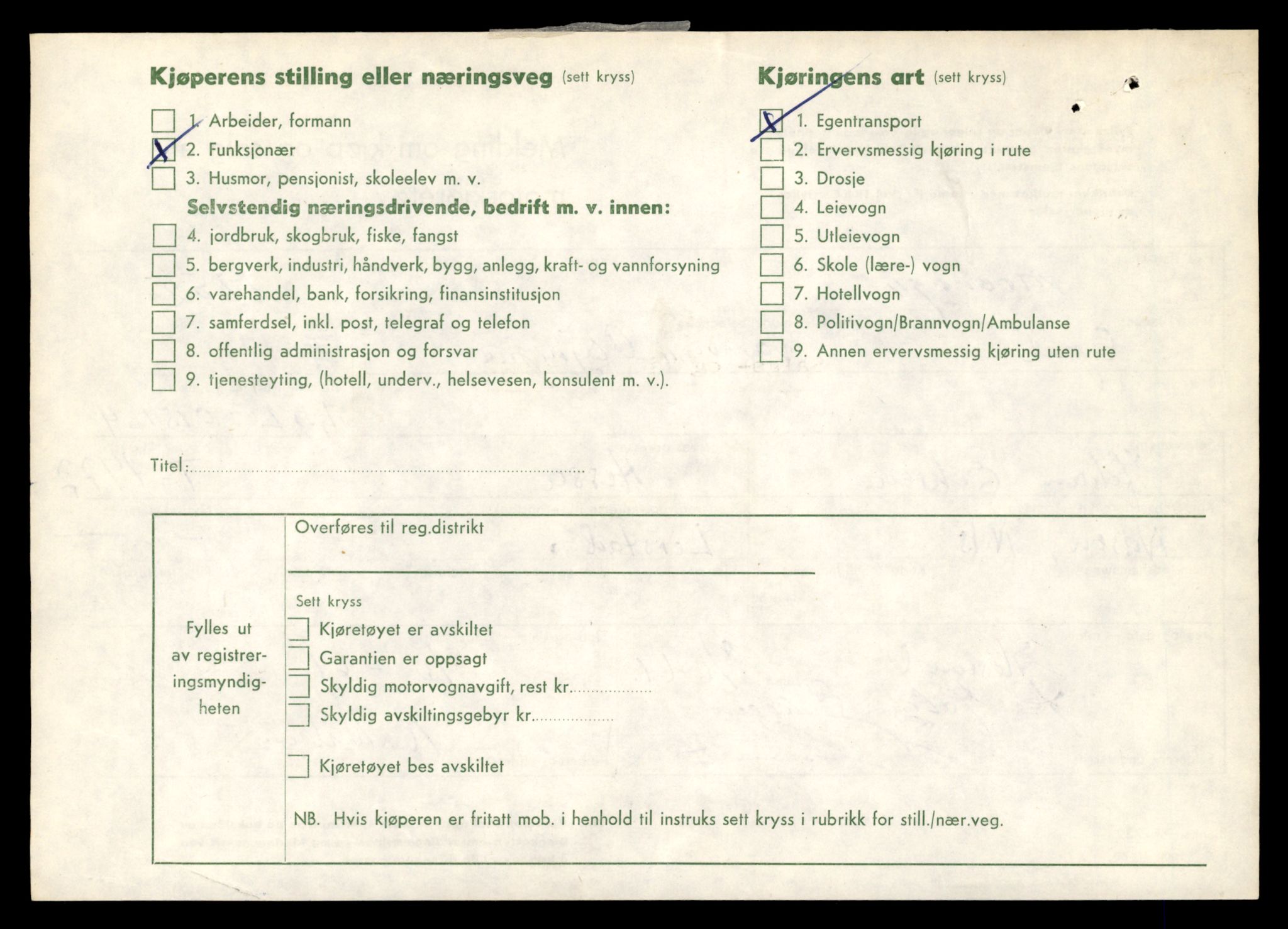 Møre og Romsdal vegkontor - Ålesund trafikkstasjon, AV/SAT-A-4099/F/Fe/L0013: Registreringskort for kjøretøy T 1451 - T 1564, 1927-1998, s. 490