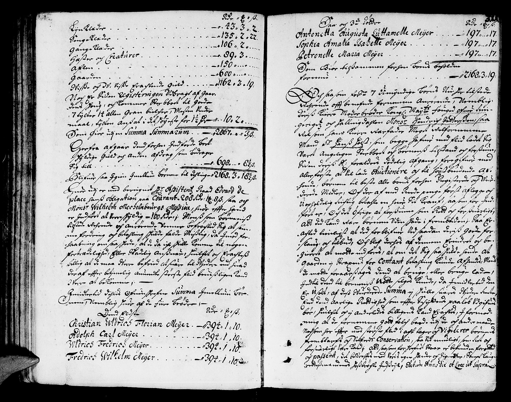 Nordre Jarlsberg sorenskriveri, SAKO/A-80/H/Hc/L0001: Skifteprotokoll, 1679-1687, s. 311b-312a