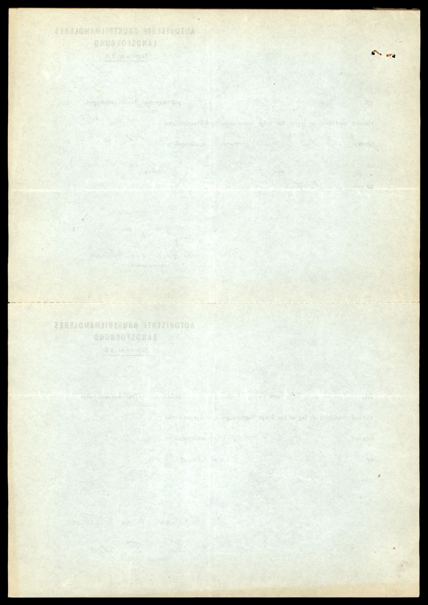 Møre og Romsdal vegkontor - Ålesund trafikkstasjon, AV/SAT-A-4099/F/Fe/L0043: Registreringskort for kjøretøy T 14080 - T 14204, 1927-1998, s. 442