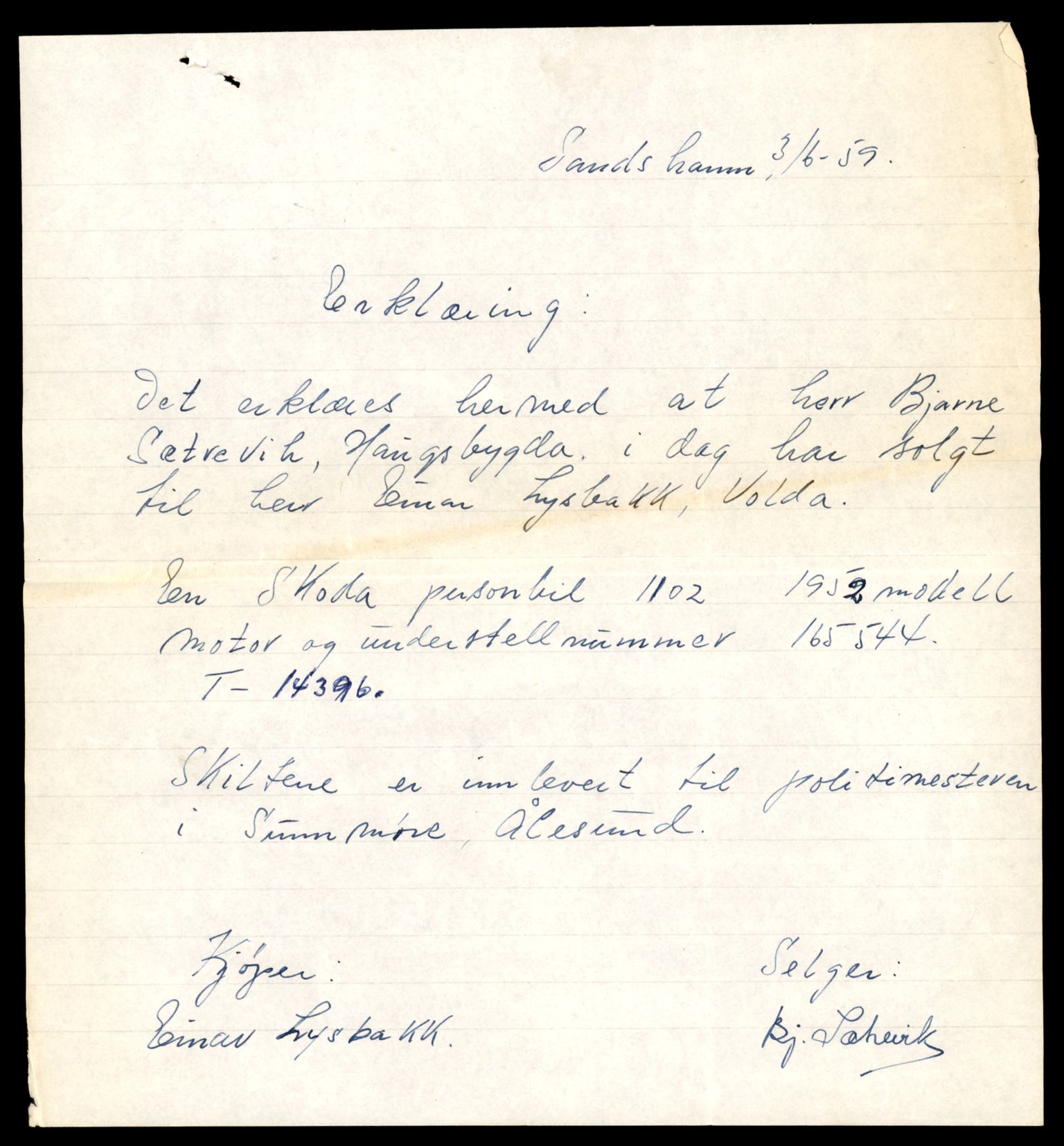 Møre og Romsdal vegkontor - Ålesund trafikkstasjon, AV/SAT-A-4099/F/Fe/L0045: Registreringskort for kjøretøy T 14320 - T 14444, 1927-1998, s. 1953