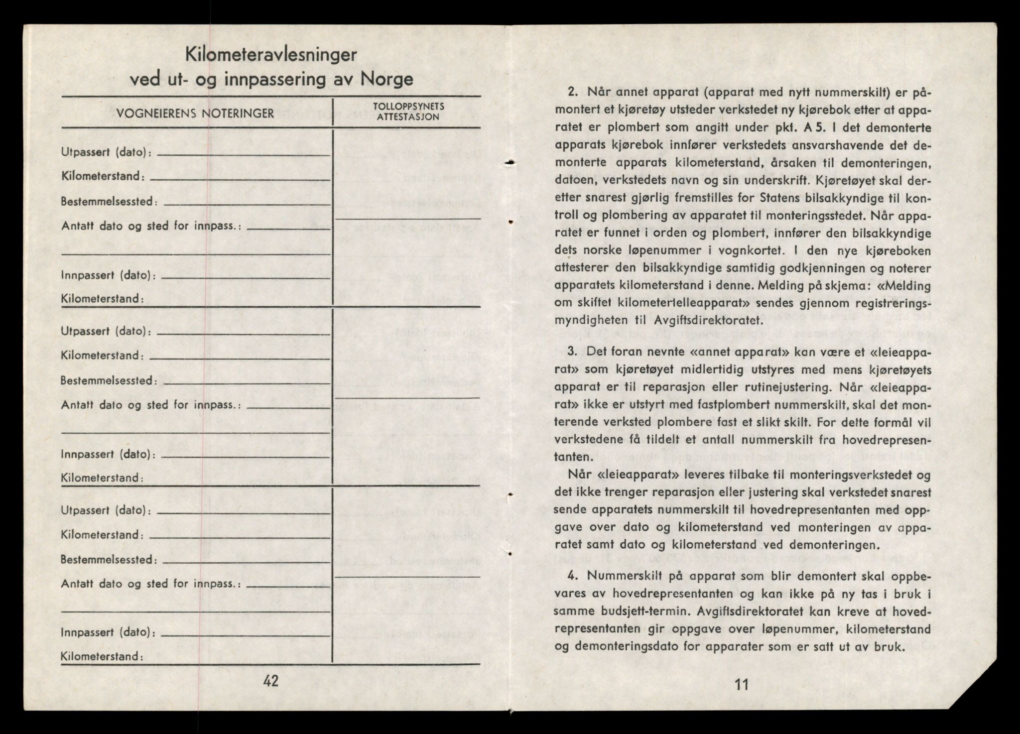 Møre og Romsdal vegkontor - Ålesund trafikkstasjon, AV/SAT-A-4099/F/Fe/L0010: Registreringskort for kjøretøy T 1050 - T 1169, 1927-1998, s. 1802
