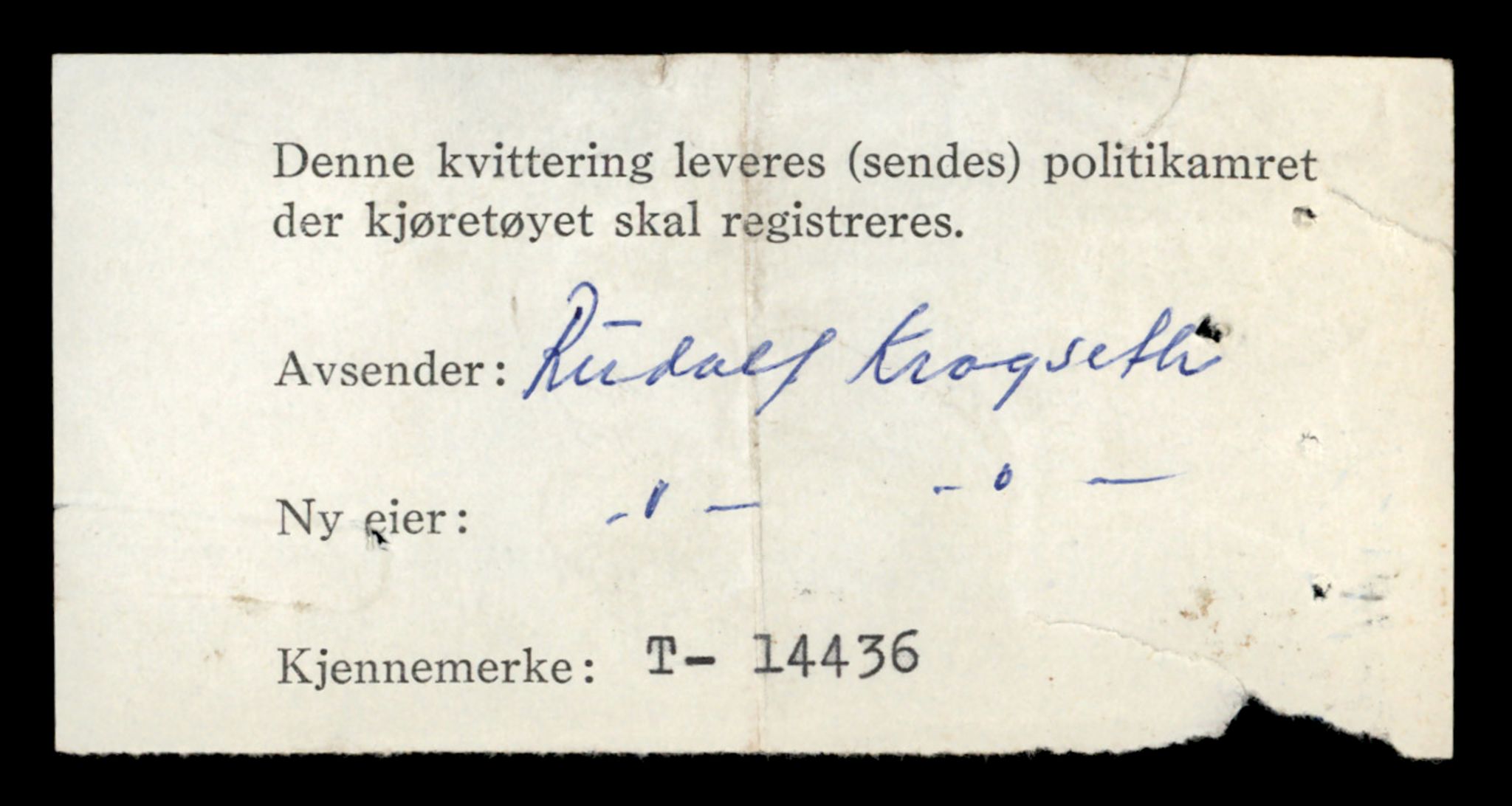 Møre og Romsdal vegkontor - Ålesund trafikkstasjon, AV/SAT-A-4099/F/Fe/L0045: Registreringskort for kjøretøy T 14320 - T 14444, 1927-1998, s. 3021