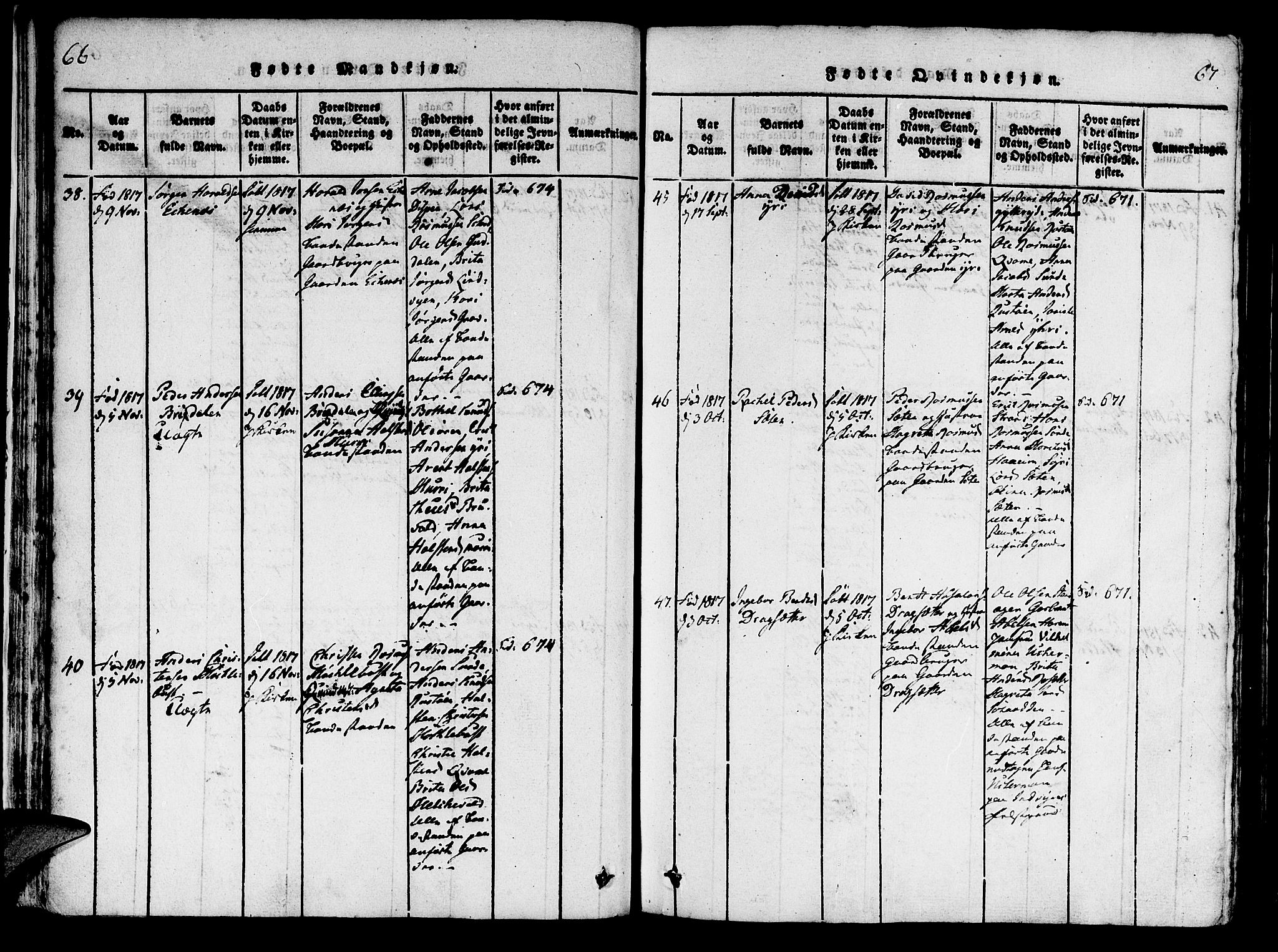 Innvik sokneprestembete, AV/SAB-A-80501: Ministerialbok nr. A 2, 1816-1821, s. 66-67