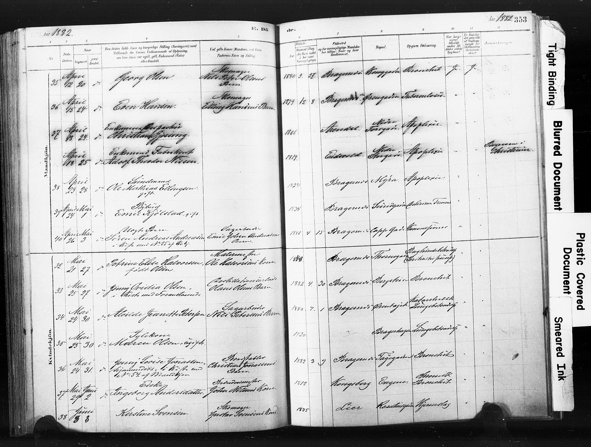 Bragernes kirkebøker, AV/SAKO-A-6/F/Fb/L0006b: Ministerialbok nr. II 6B, 1878-1885, s. 353