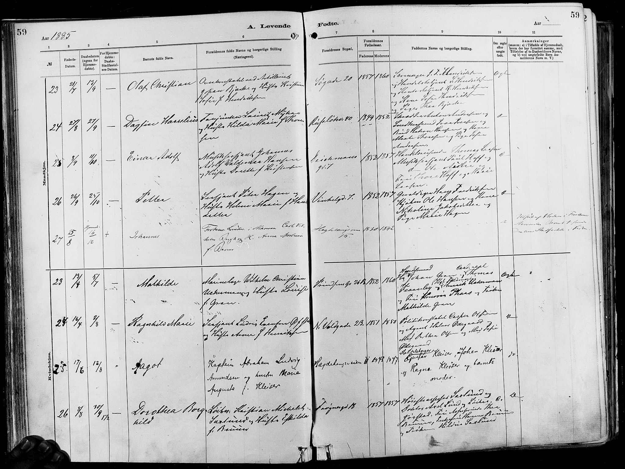 Garnisonsmenigheten Kirkebøker, AV/SAO-A-10846/F/Fa/L0012: Ministerialbok nr. 12, 1880-1893, s. 59