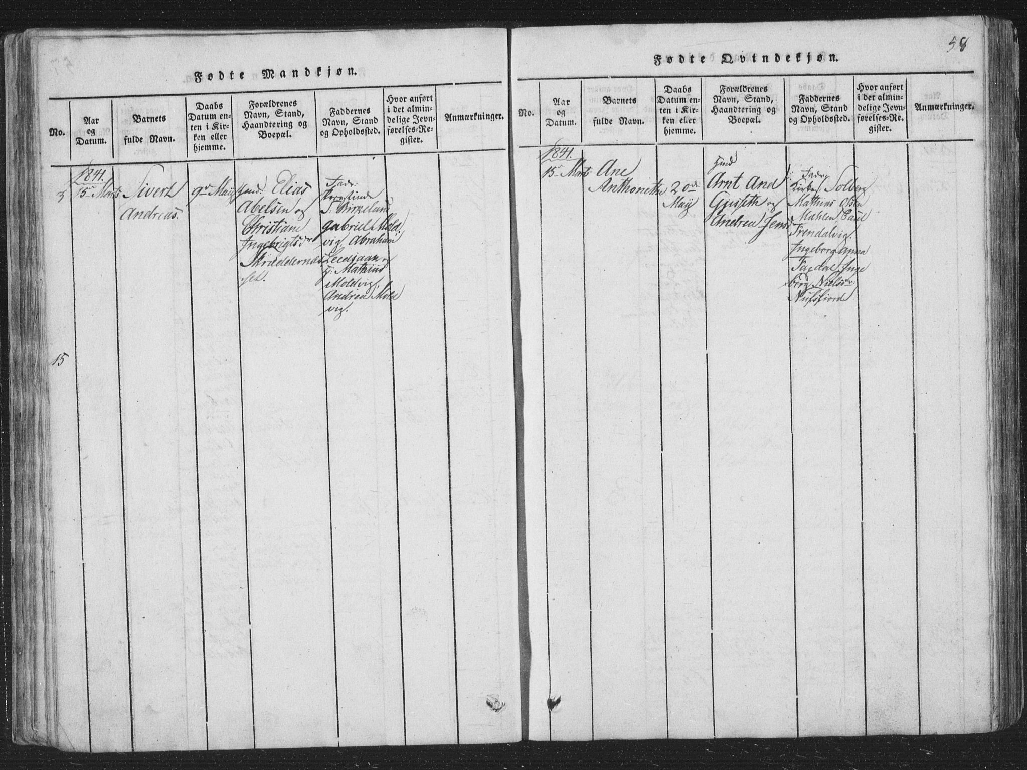 Ministerialprotokoller, klokkerbøker og fødselsregistre - Nord-Trøndelag, SAT/A-1458/773/L0613: Ministerialbok nr. 773A04, 1815-1845, s. 58