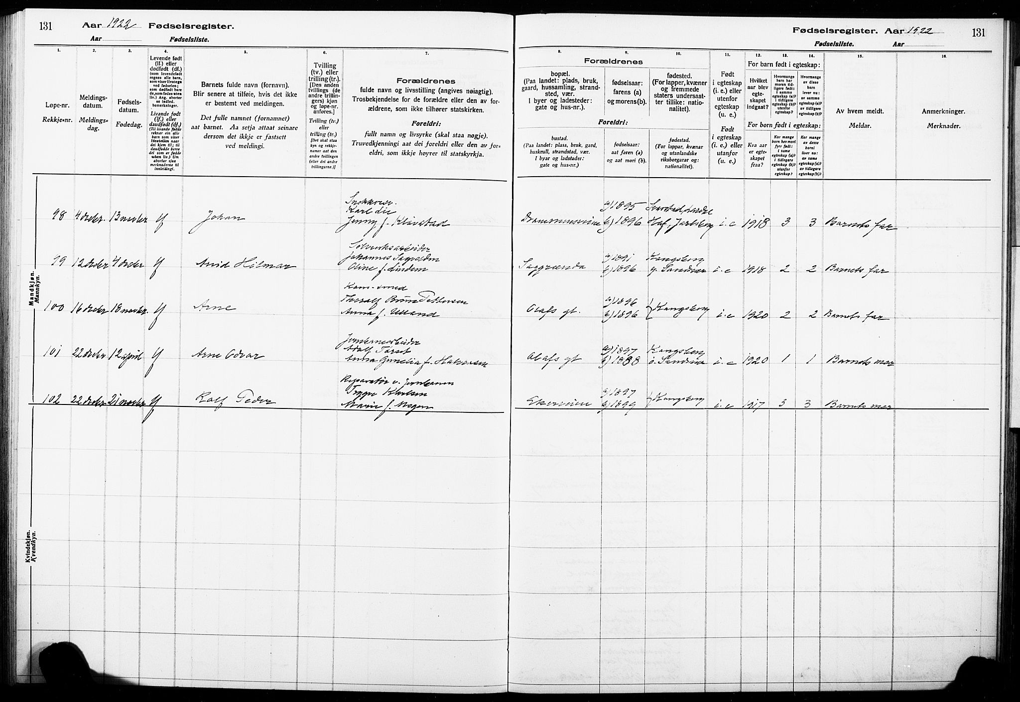 Kongsberg kirkebøker, AV/SAKO-A-22/J/Ja/L0001: Fødselsregister nr. 1, 1916-1927, s. 131