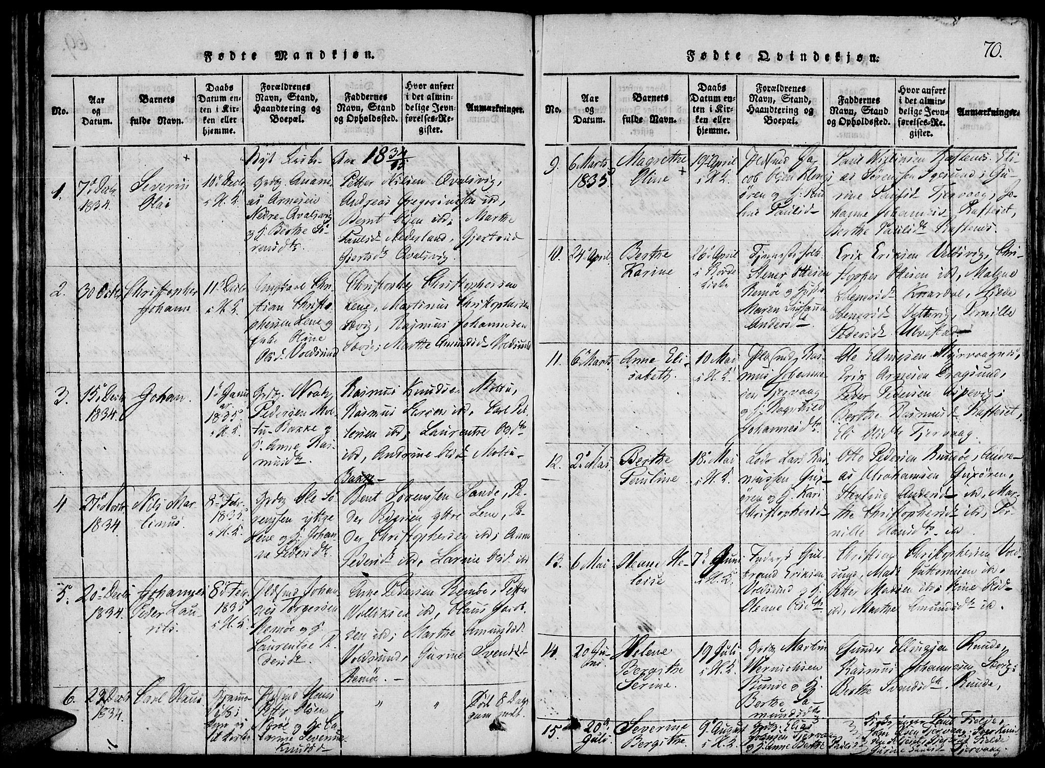 Ministerialprotokoller, klokkerbøker og fødselsregistre - Møre og Romsdal, AV/SAT-A-1454/507/L0069: Ministerialbok nr. 507A04, 1816-1841, s. 70