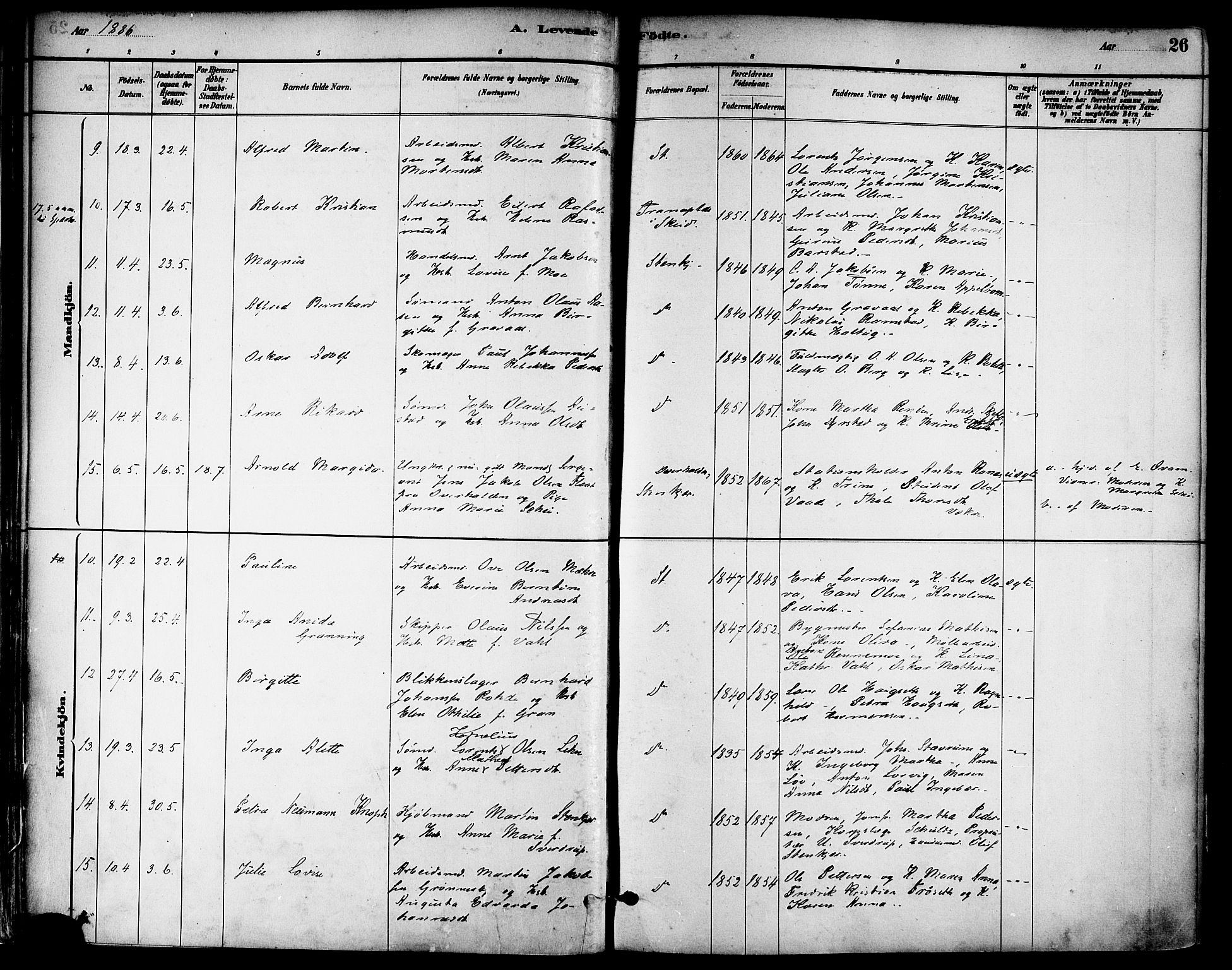 Ministerialprotokoller, klokkerbøker og fødselsregistre - Nord-Trøndelag, AV/SAT-A-1458/739/L0371: Ministerialbok nr. 739A03, 1881-1895, s. 26