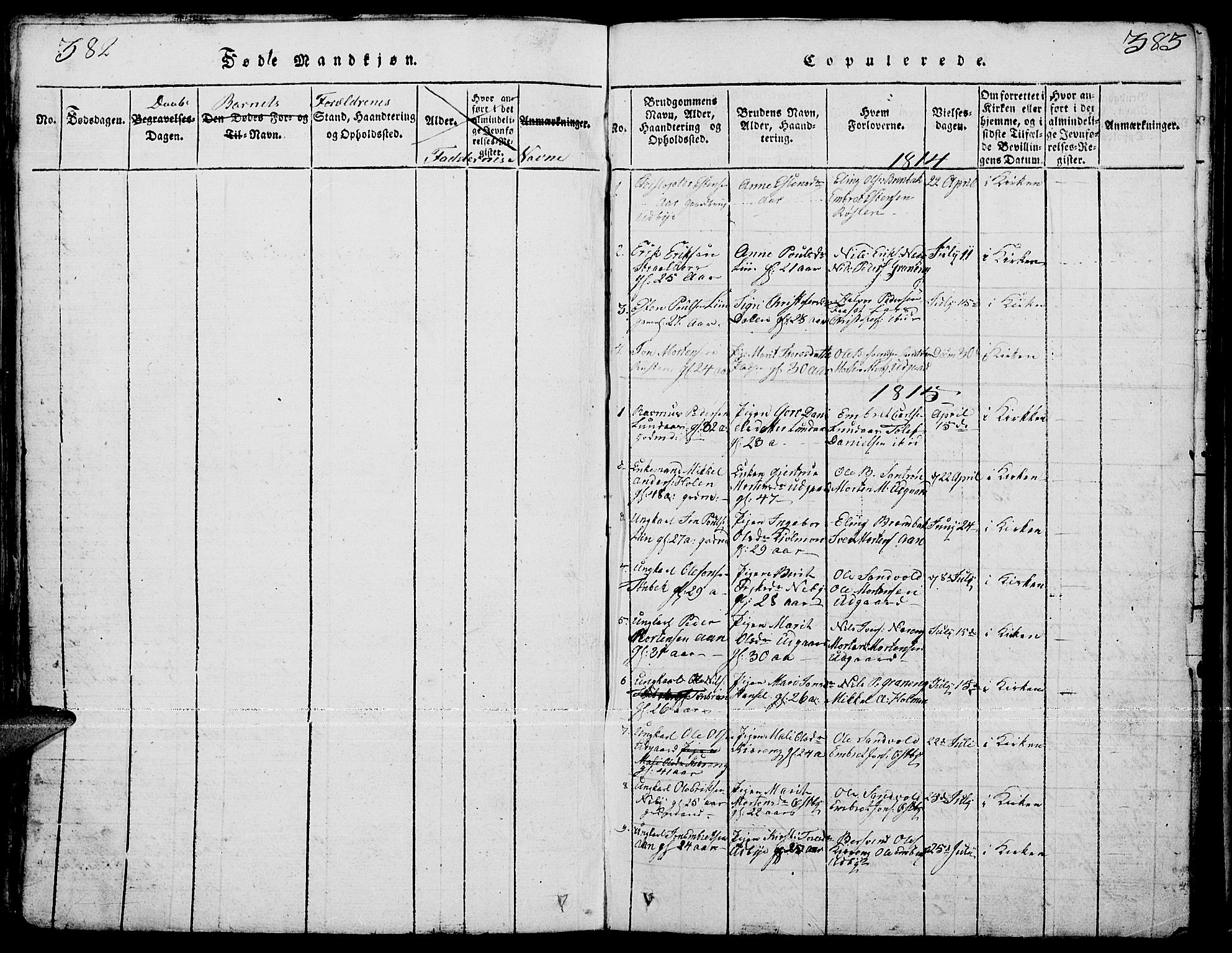 Tynset prestekontor, SAH/PREST-058/H/Ha/Hab/L0001: Klokkerbok nr. 1, 1814-1859, s. 382-383