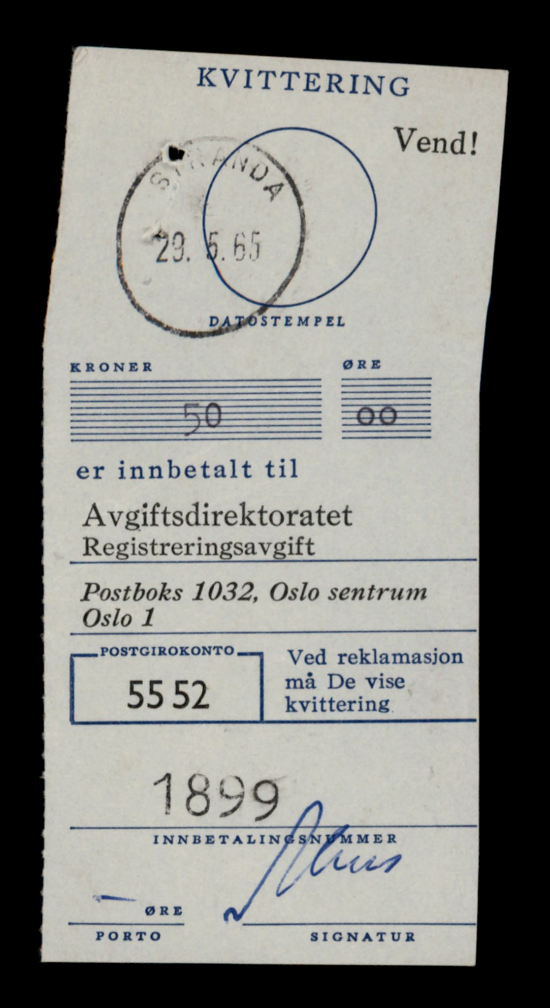 Møre og Romsdal vegkontor - Ålesund trafikkstasjon, AV/SAT-A-4099/F/Fe/L0037: Registreringskort for kjøretøy T 13031 - T 13179, 1927-1998, s. 747