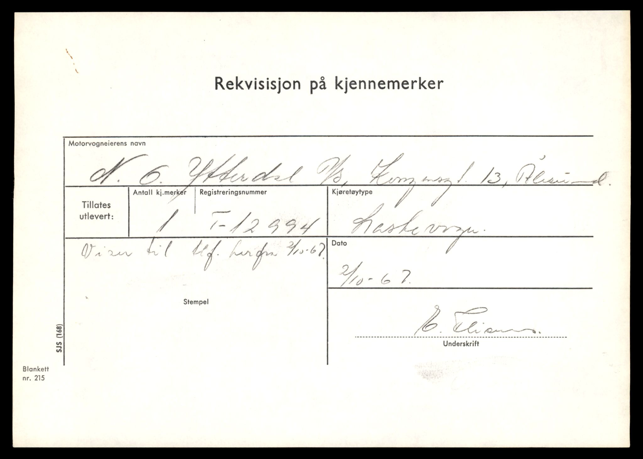 Møre og Romsdal vegkontor - Ålesund trafikkstasjon, AV/SAT-A-4099/F/Fe/L0036: Registreringskort for kjøretøy T 12831 - T 13030, 1927-1998, s. 2385
