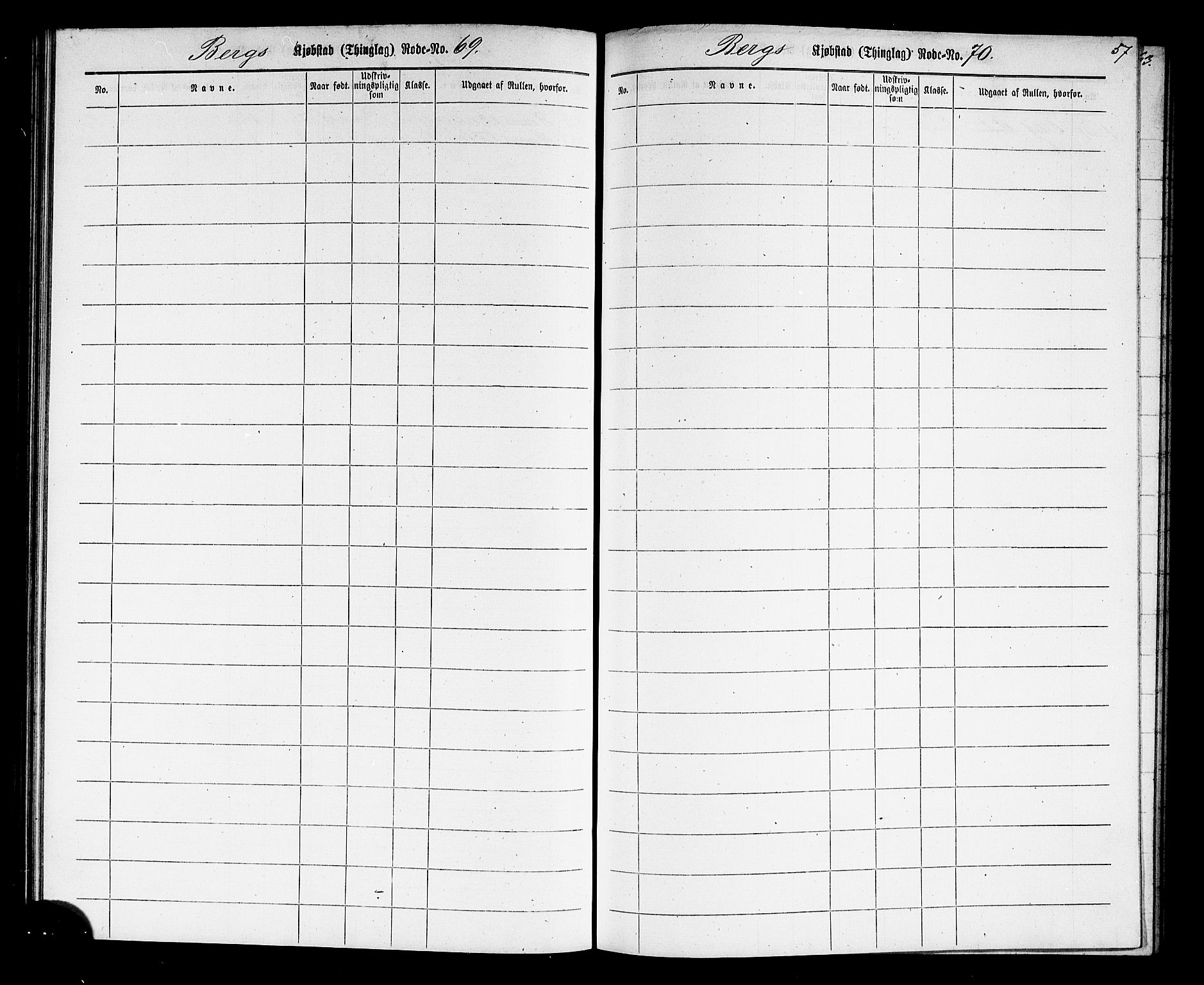 Halden mønstringskontor, SAO/A-10569a/F/Fc/Fcc/L0001: Utskrivningsregisterrulle, 1880, s. 59