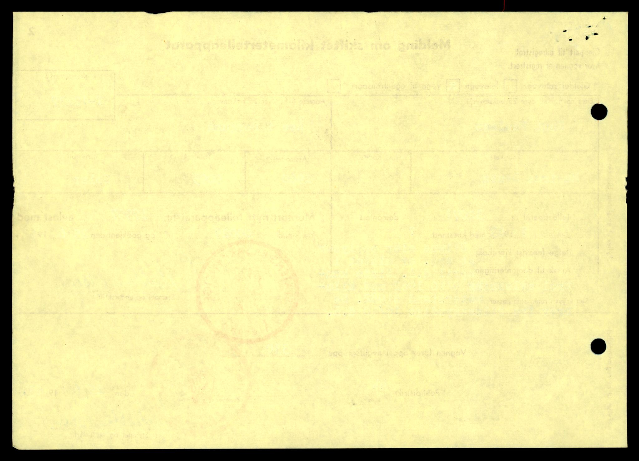 Møre og Romsdal vegkontor - Ålesund trafikkstasjon, AV/SAT-A-4099/F/Fe/L0033: Registreringskort for kjøretøy T 12151 - T 12474, 1927-1998, s. 2264