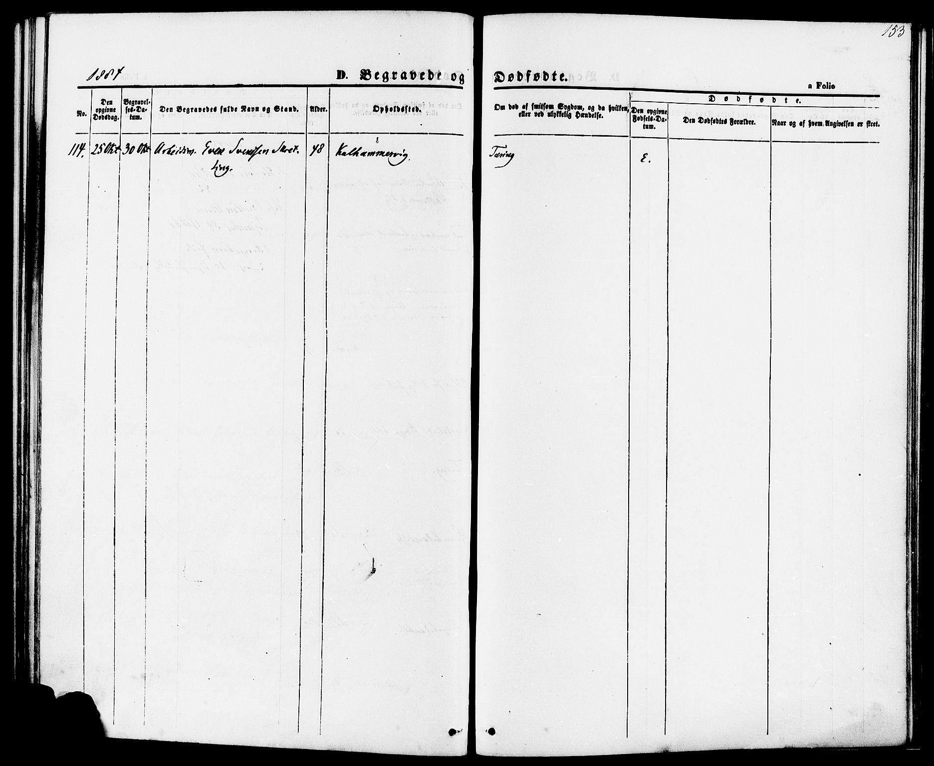 Hetland sokneprestkontor, AV/SAST-A-101826/30/30BA/L0006: Ministerialbok nr. A 6, 1869-1884, s. 153