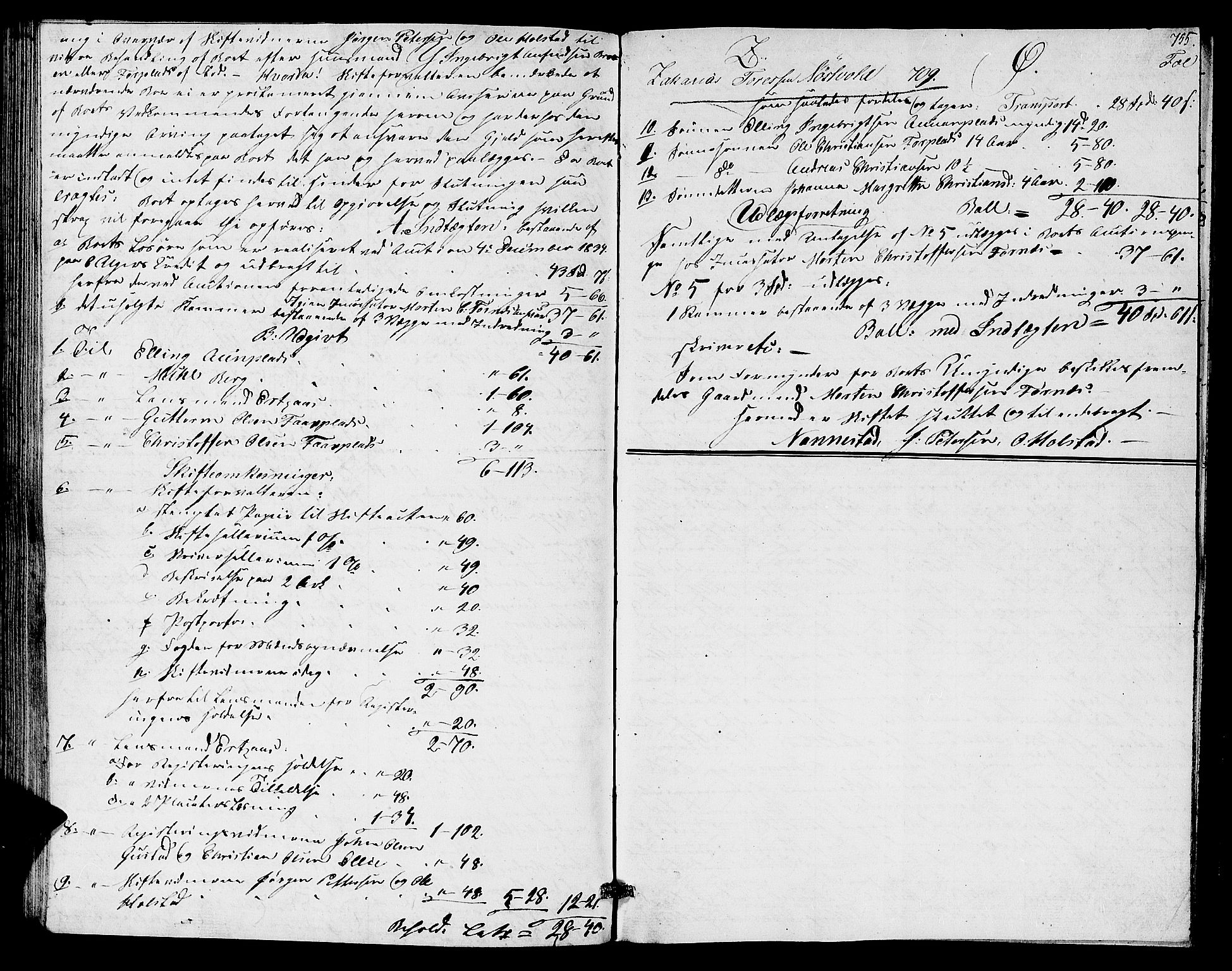 Inderøy sorenskriveri, SAT/A-4147/1/3/3A/L0023: Skifteprotokoll, 1830-1835, s. 754b-755a