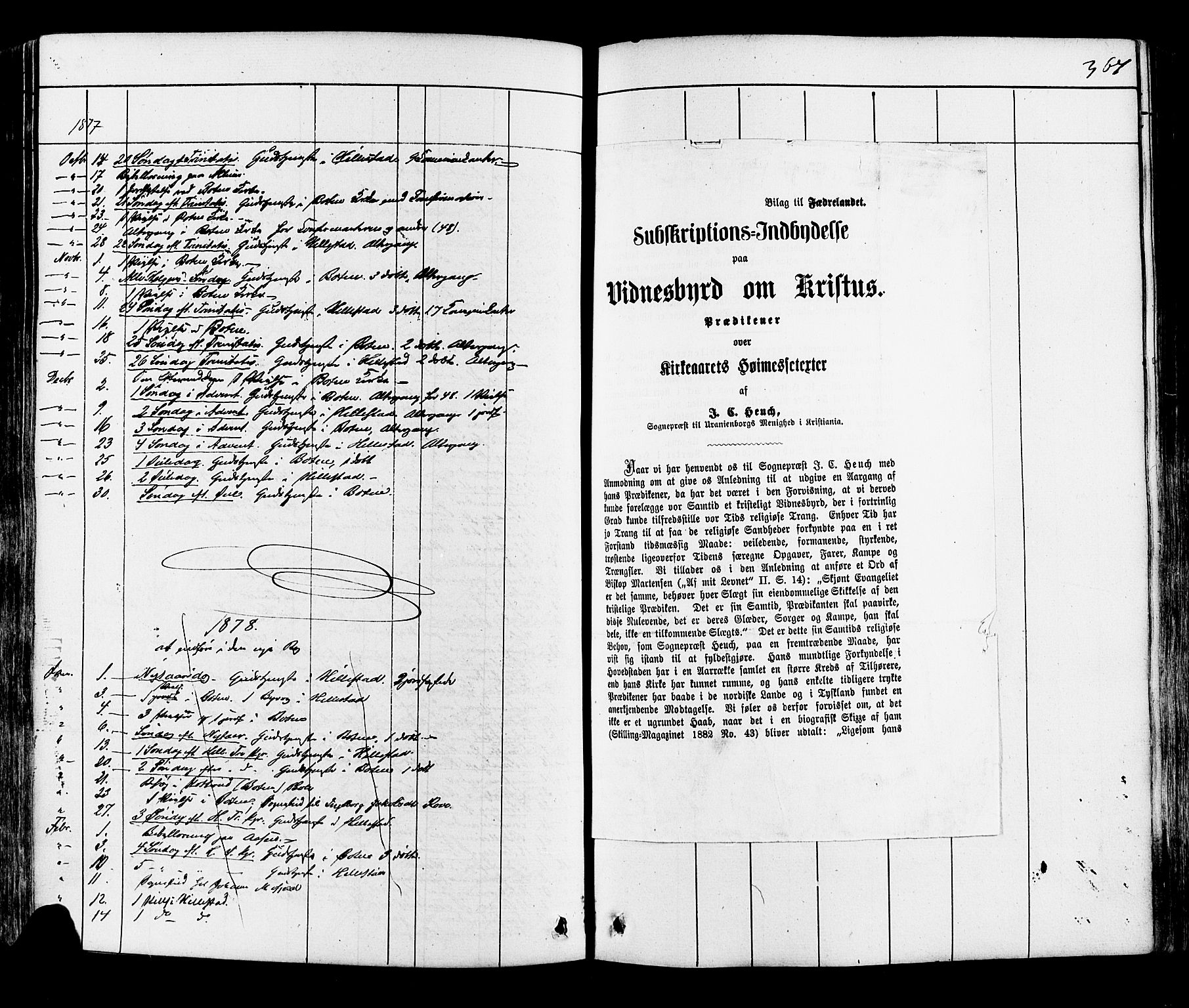 Botne kirkebøker, SAKO/A-340/F/Fa/L0006: Ministerialbok nr. I 6, 1836-1877, s. 367