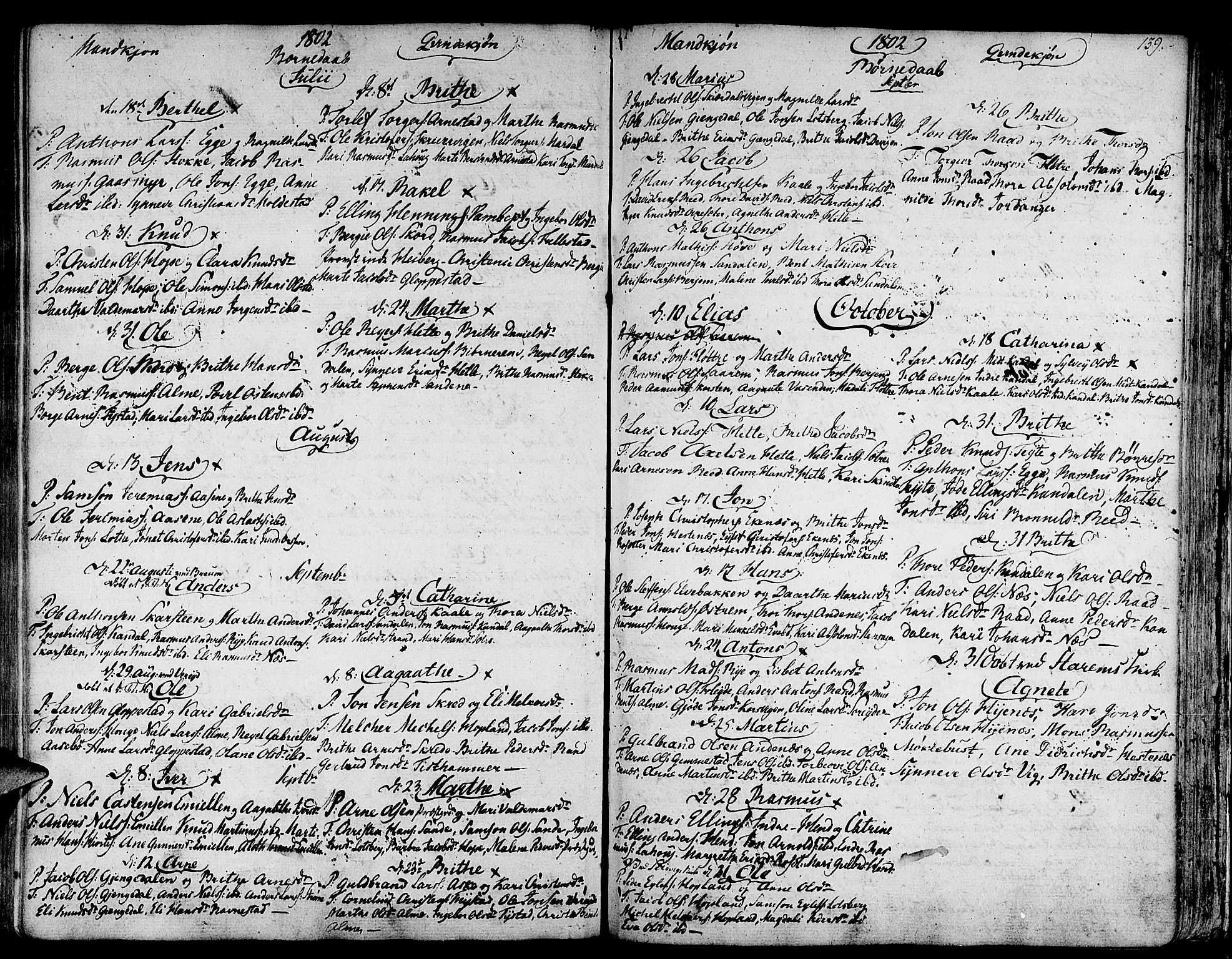 Gloppen sokneprestembete, AV/SAB-A-80101/H/Haa/Haaa/L0005: Ministerialbok nr. A 5, 1785-1815, s. 139