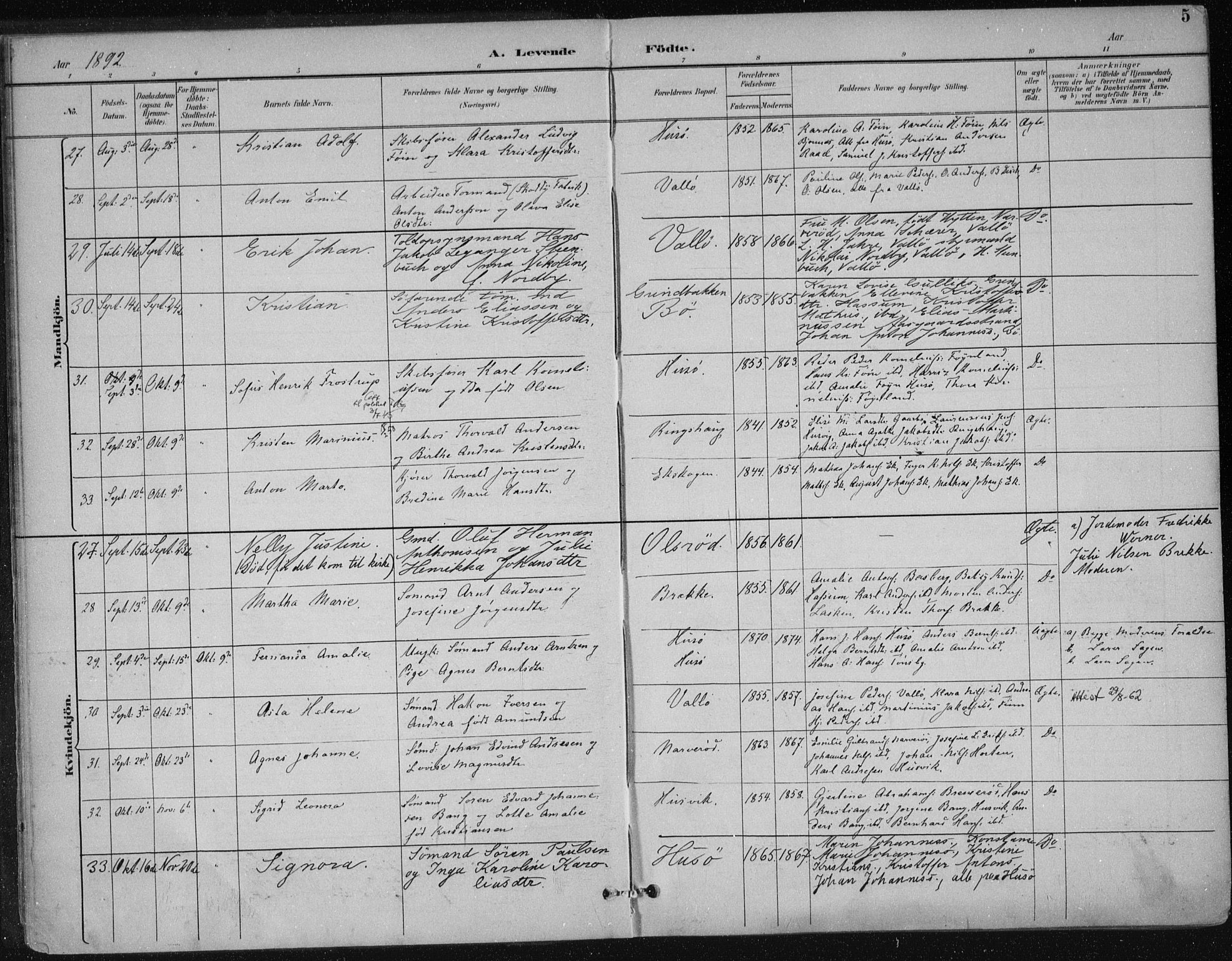 Sem kirkebøker, AV/SAKO-A-5/F/Fb/L0005: Ministerialbok nr. II 5, 1892-1904, s. 5
