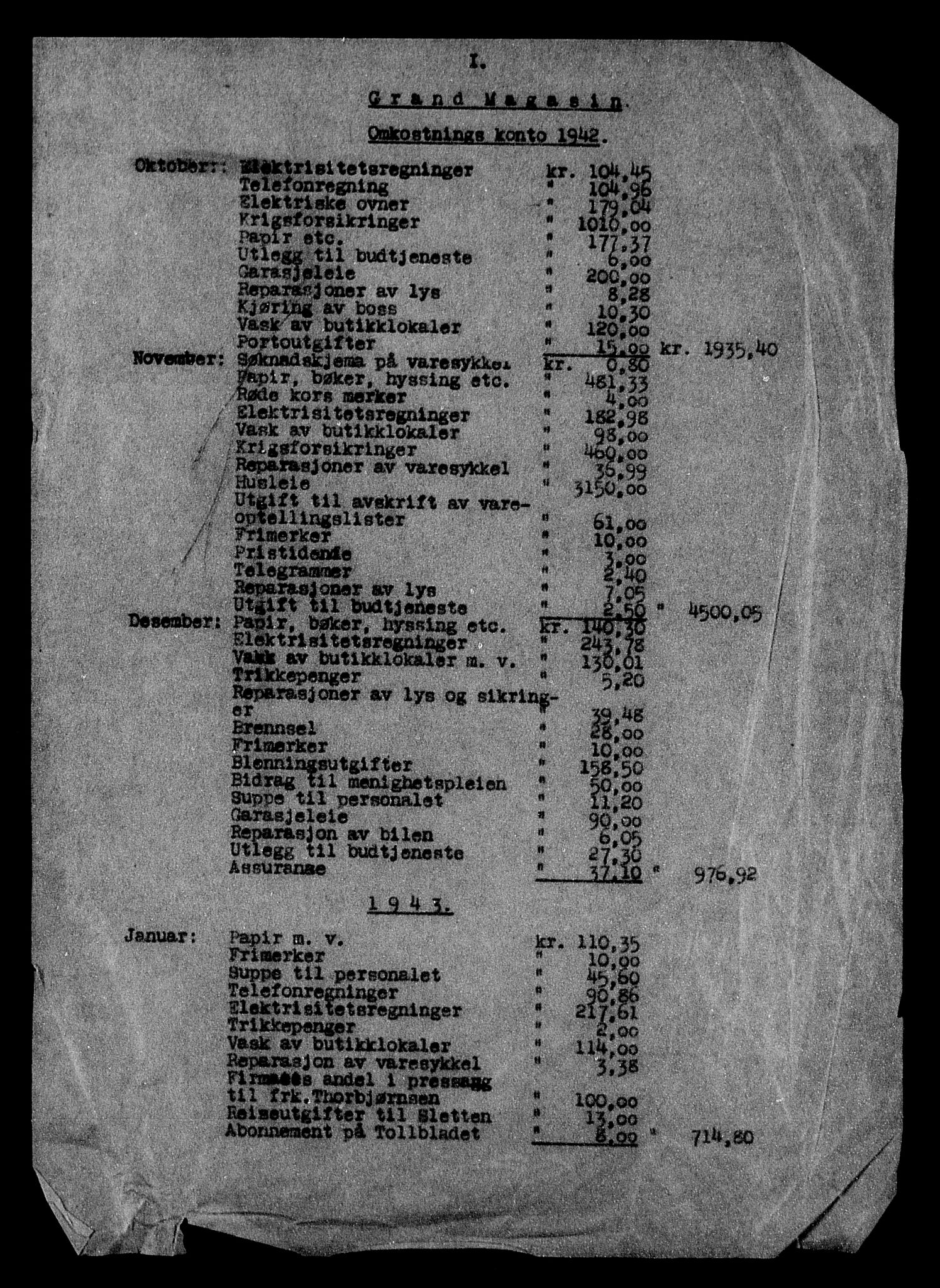 Justisdepartementet, Tilbakeføringskontoret for inndratte formuer, AV/RA-S-1564/H/Hc/Hcd/L0997: --, 1945-1947, s. 379