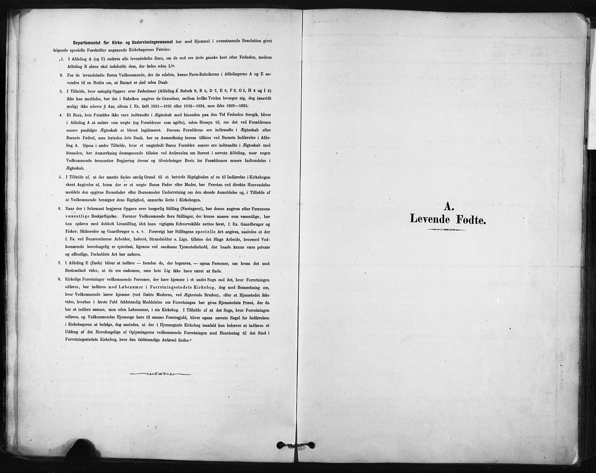 Ministerialprotokoller, klokkerbøker og fødselsregistre - Nordland, AV/SAT-A-1459/808/L0128: Ministerialbok nr. 808A01, 1880-1902