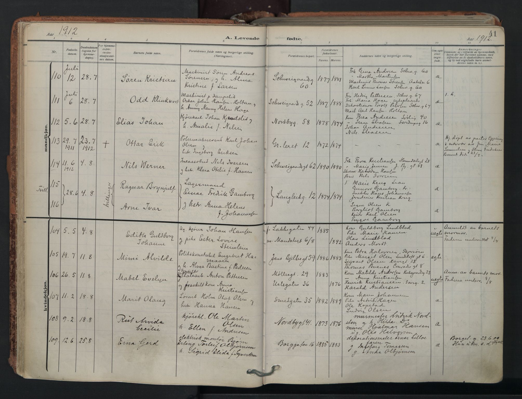Grønland prestekontor Kirkebøker, AV/SAO-A-10848/F/Fa/L0018: Ministerialbok nr. 18, 1911-1945, s. 41