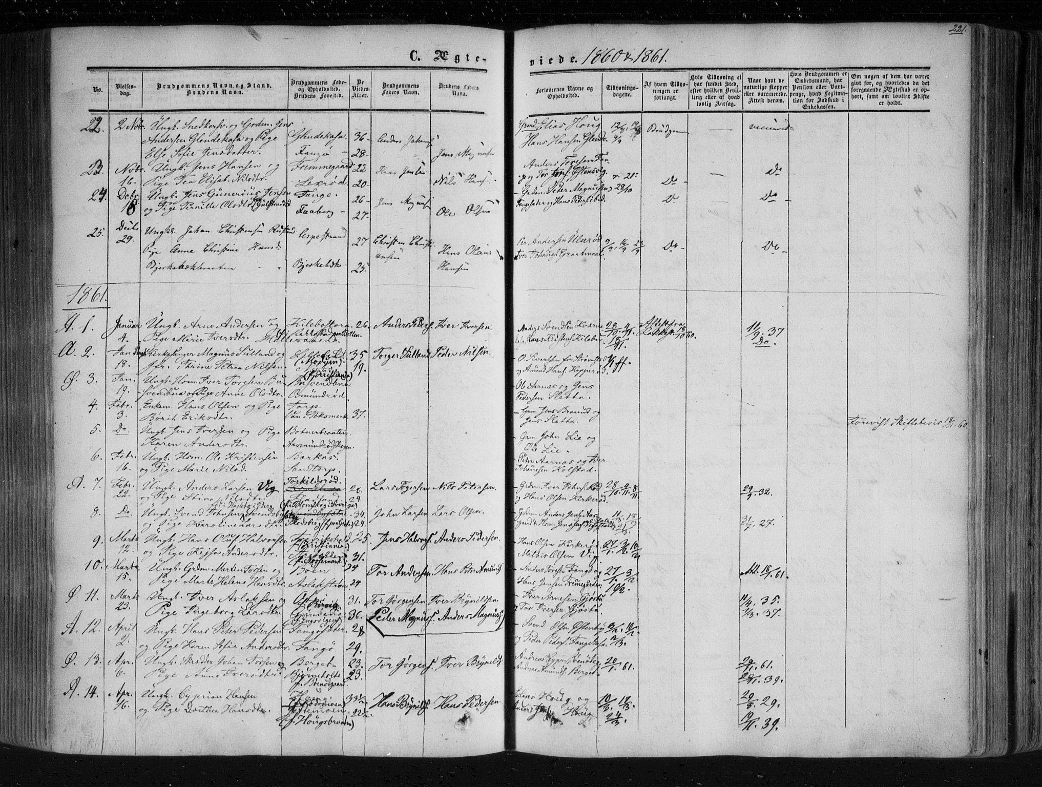 Aremark prestekontor Kirkebøker, AV/SAO-A-10899/F/Fc/L0003: Ministerialbok nr. III 3, 1850-1865, s. 221