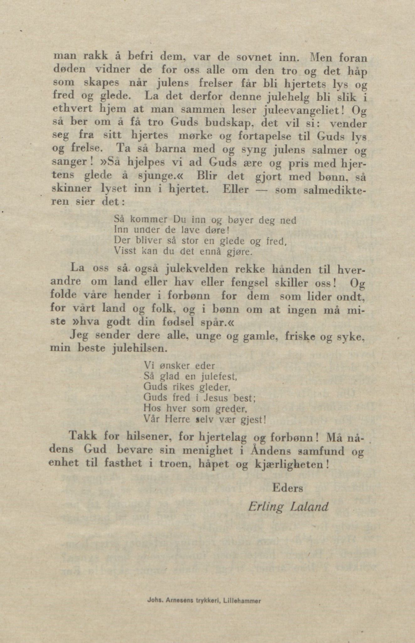 Rikard Berge, TEMU/TGM-A-1003/F/L0018/0056: 600-656 / 655 Brev, kataloger og andre papir til Rikard Berge. Konvolutten merka: Postpapir8, 1910-1950