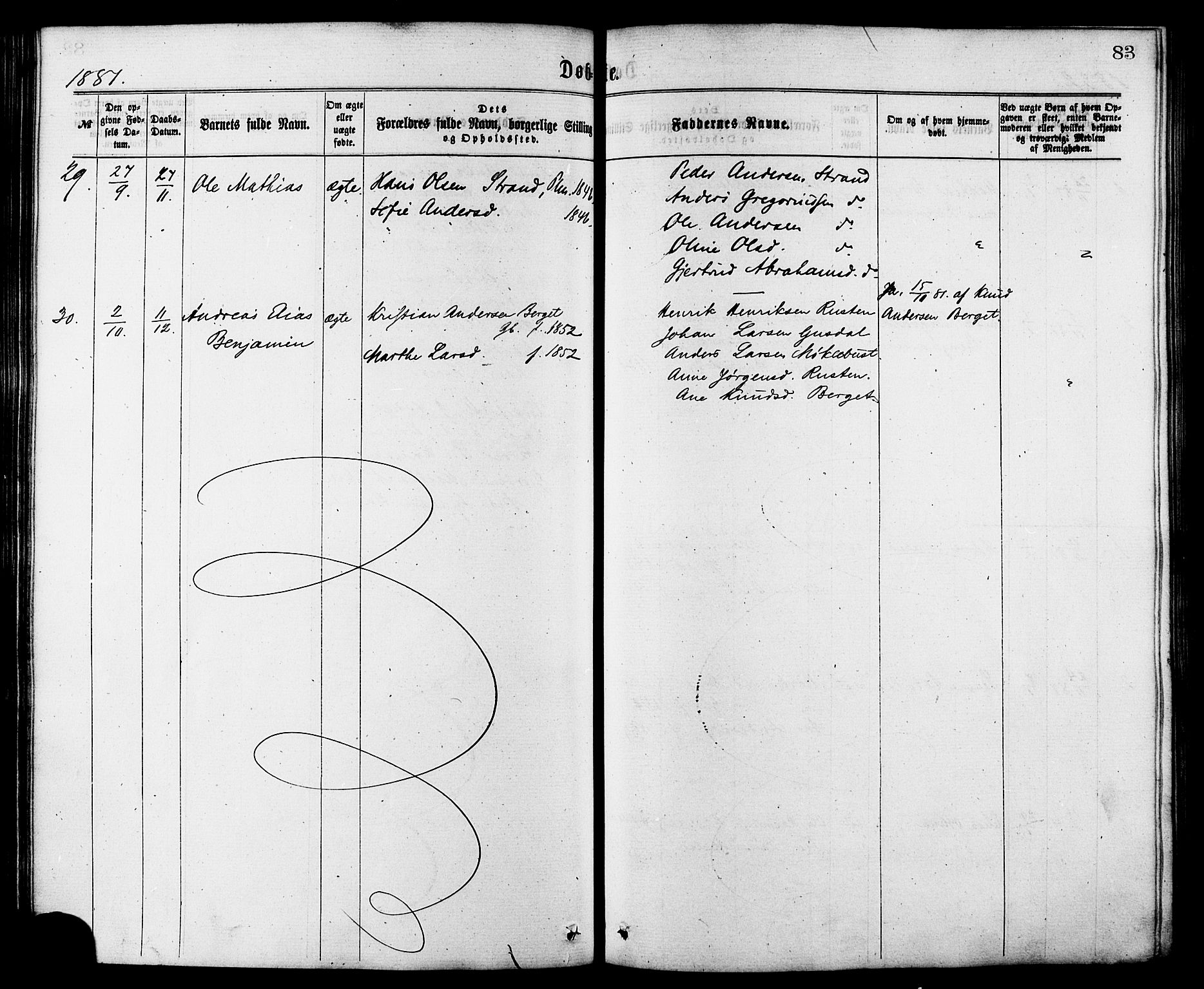 Ministerialprotokoller, klokkerbøker og fødselsregistre - Møre og Romsdal, SAT/A-1454/501/L0007: Ministerialbok nr. 501A07, 1868-1884, s. 83