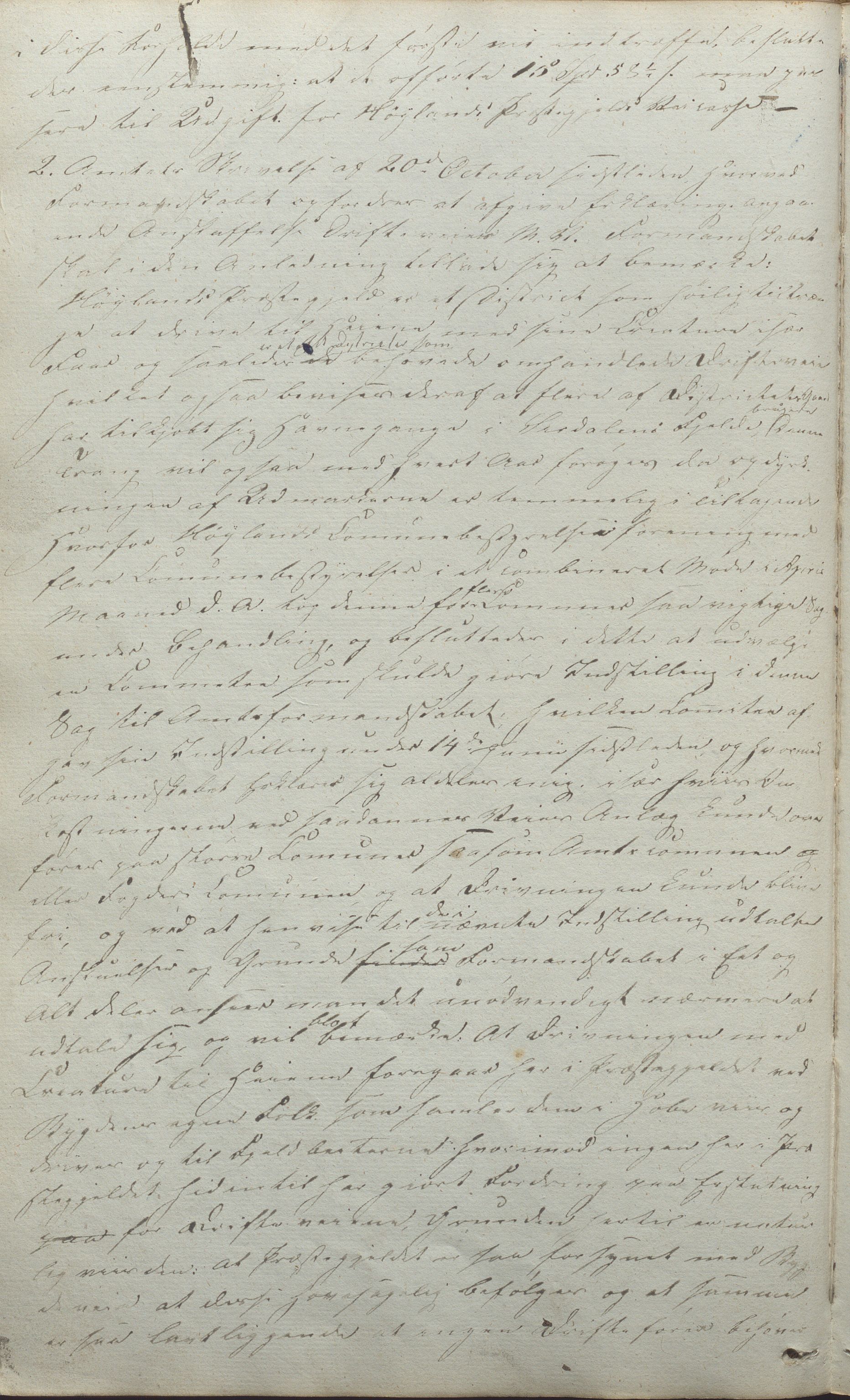 Høyland kommune - Formannskapet, IKAR/K-100046/Aa/L0001: Møtebok, 1837-1867, s. 102b