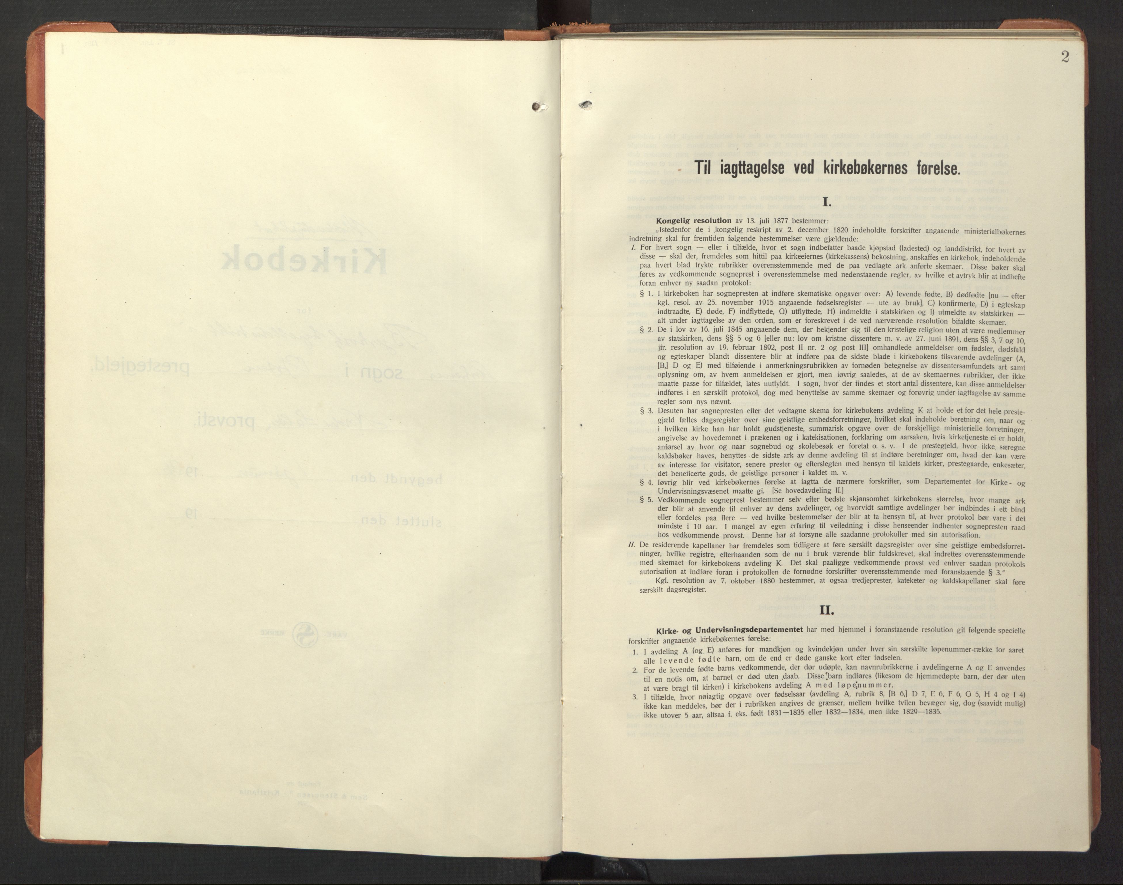 Ministerialprotokoller, klokkerbøker og fødselsregistre - Nordland, SAT/A-1459/868/L0970: Klokkerbok nr. 868C02, 1926-1952, s. 2