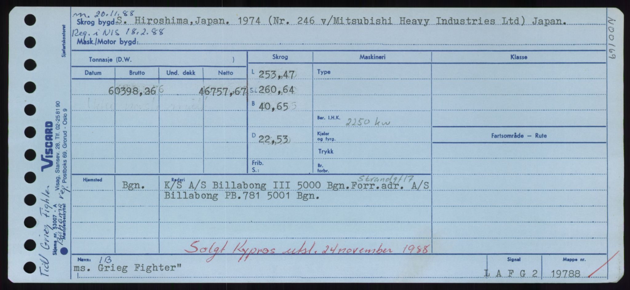 Sjøfartsdirektoratet med forløpere, Skipsmålingen, AV/RA-S-1627/H/Hd/L0013: Fartøy, Gne-Gås, s. 241