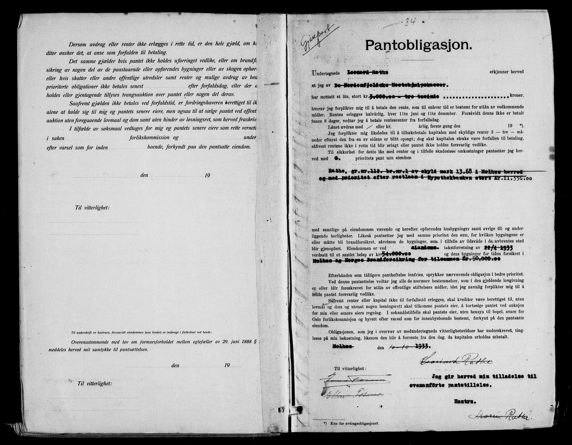 Gauldal sorenskriveri, SAT/A-0014/1/2/2C/L0040: Pantebok nr. 41, 1930-1938